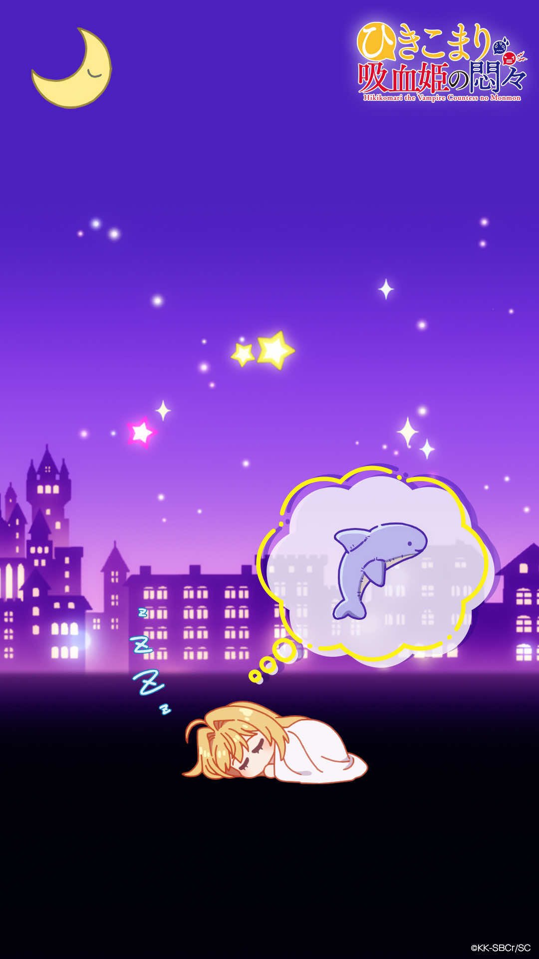 动漫｜蛰小玛丽九月之门｜动漫女孩