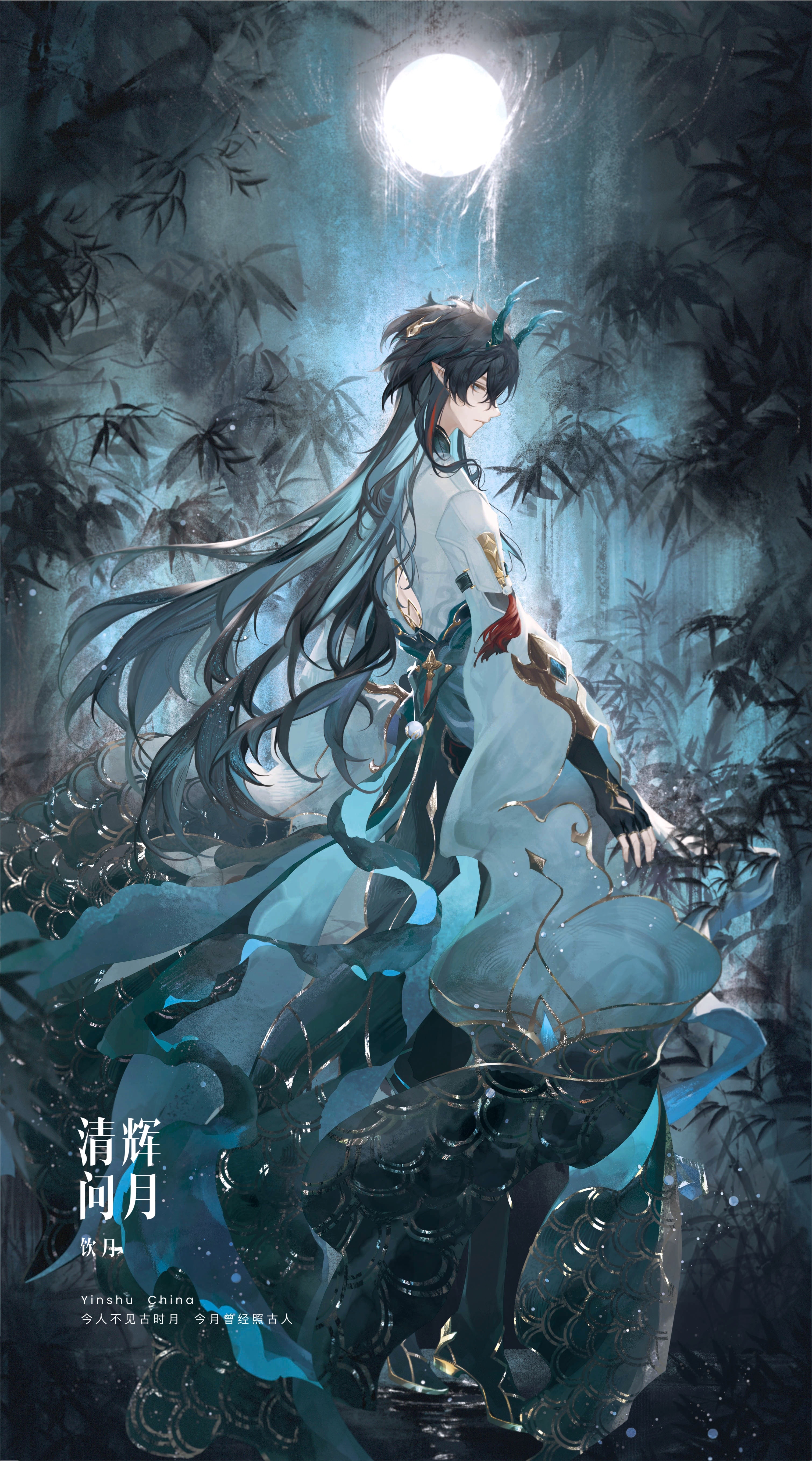 常设｜纵向显示｜崩坏星轨