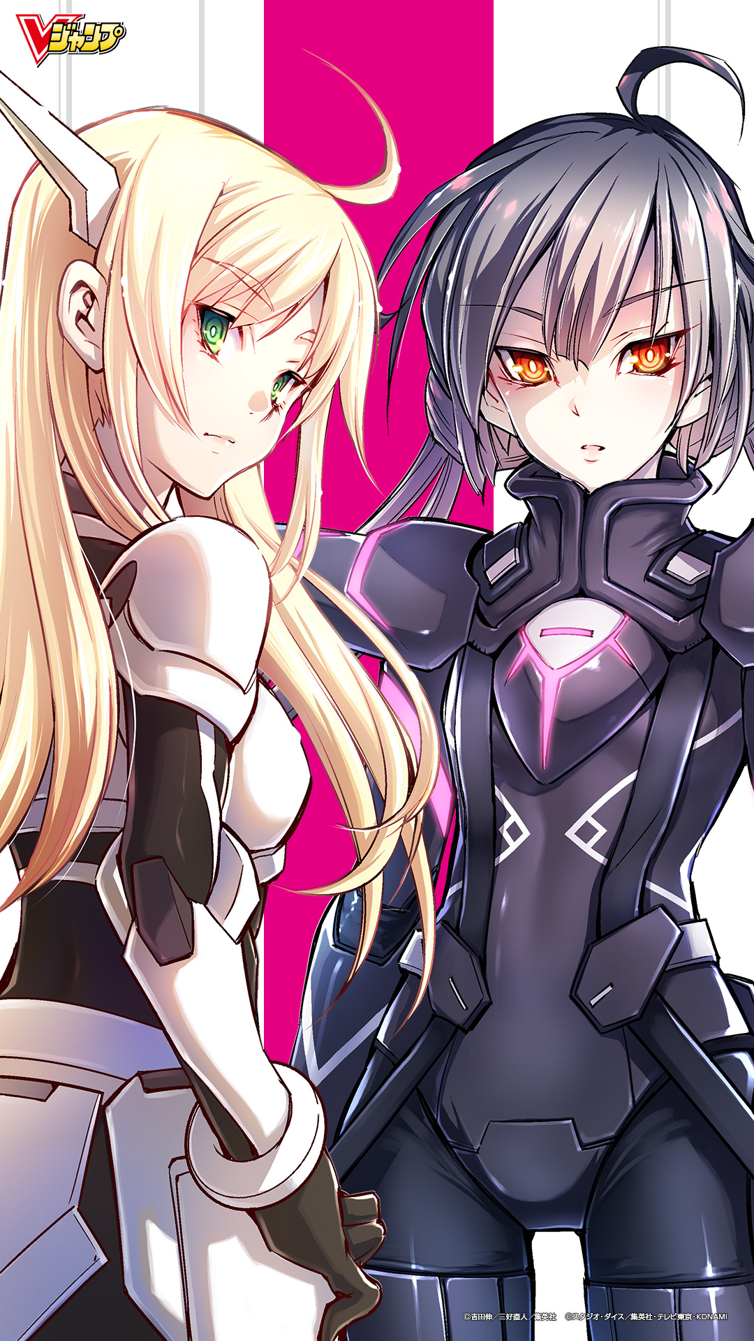 动漫｜动漫女孩｜游戏哦