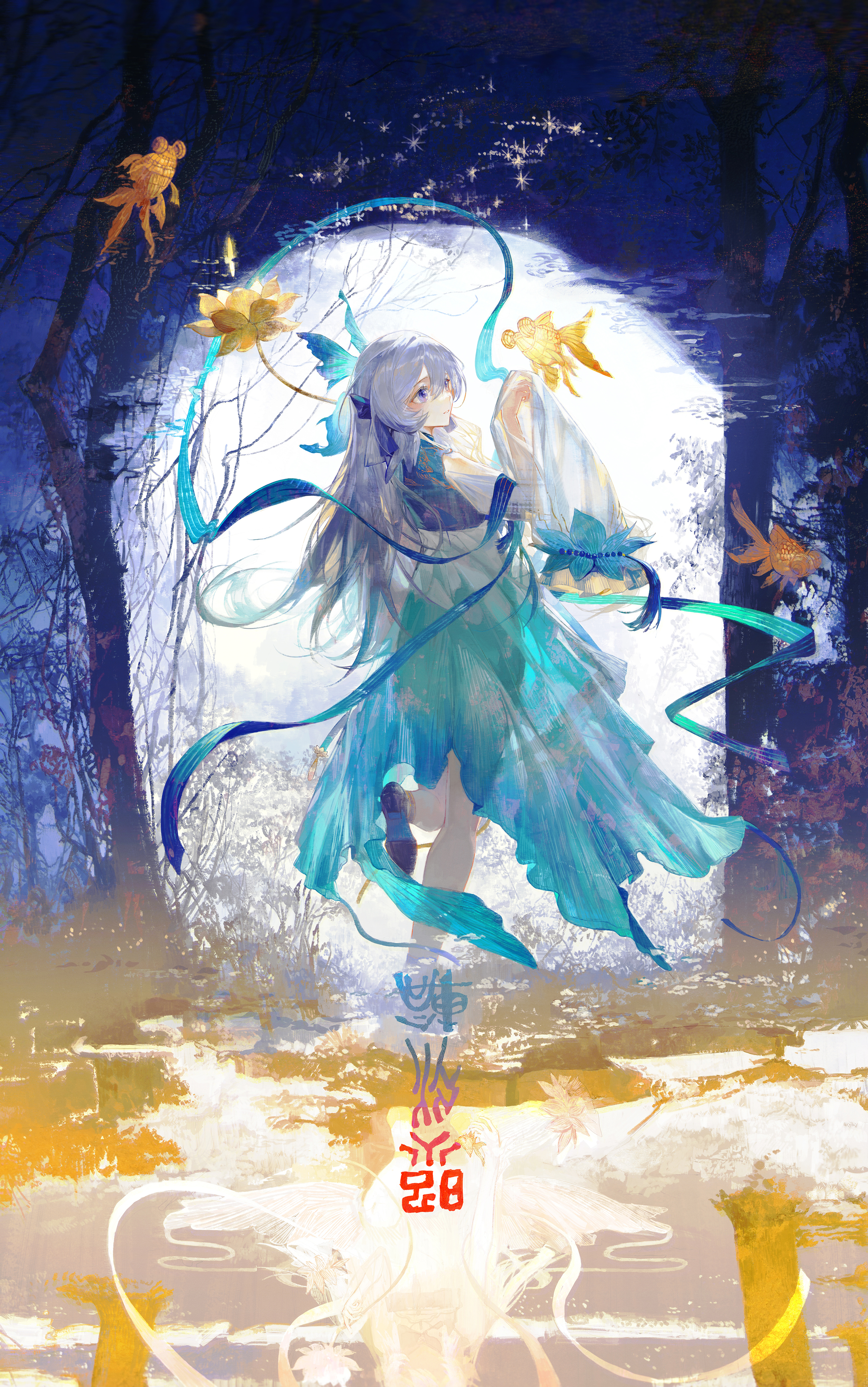 鱼｜日光诱惑｜纵向显示