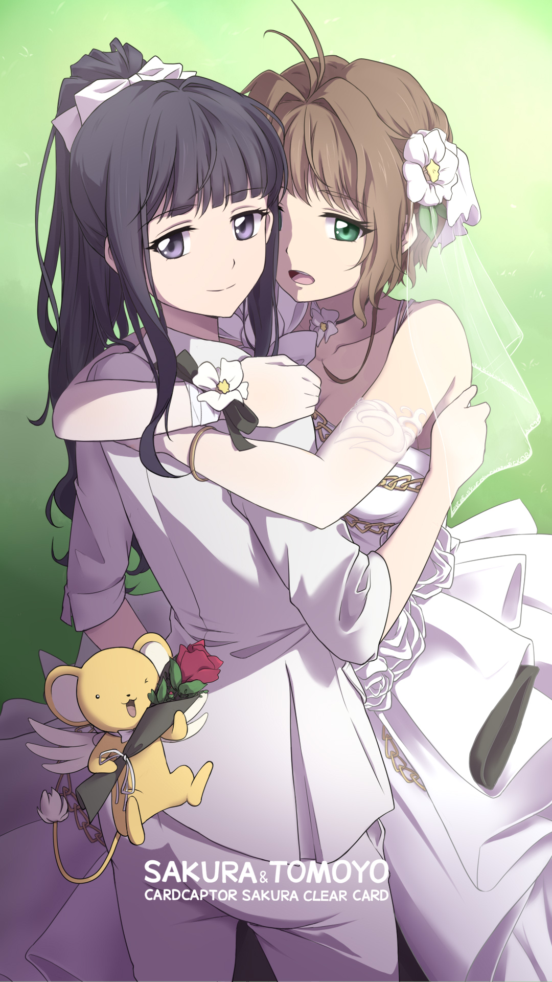 魔卡少女樱｜黑发｜老夫子大半书