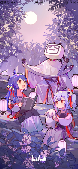 22哔哩哔哩｜动漫女孩｜哔哩哔哩