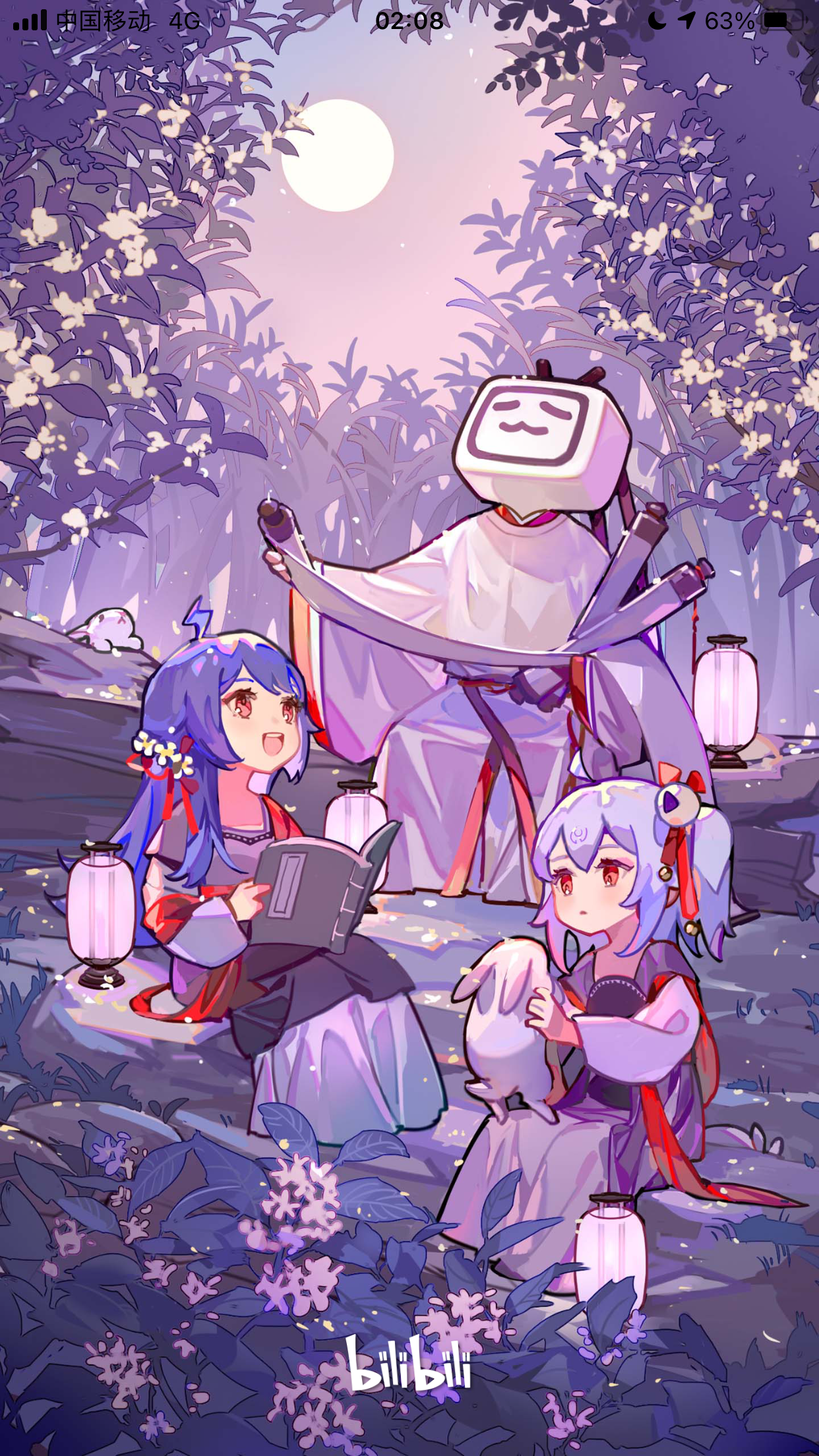 22哔哩哔哩｜动漫女孩｜哔哩哔哩