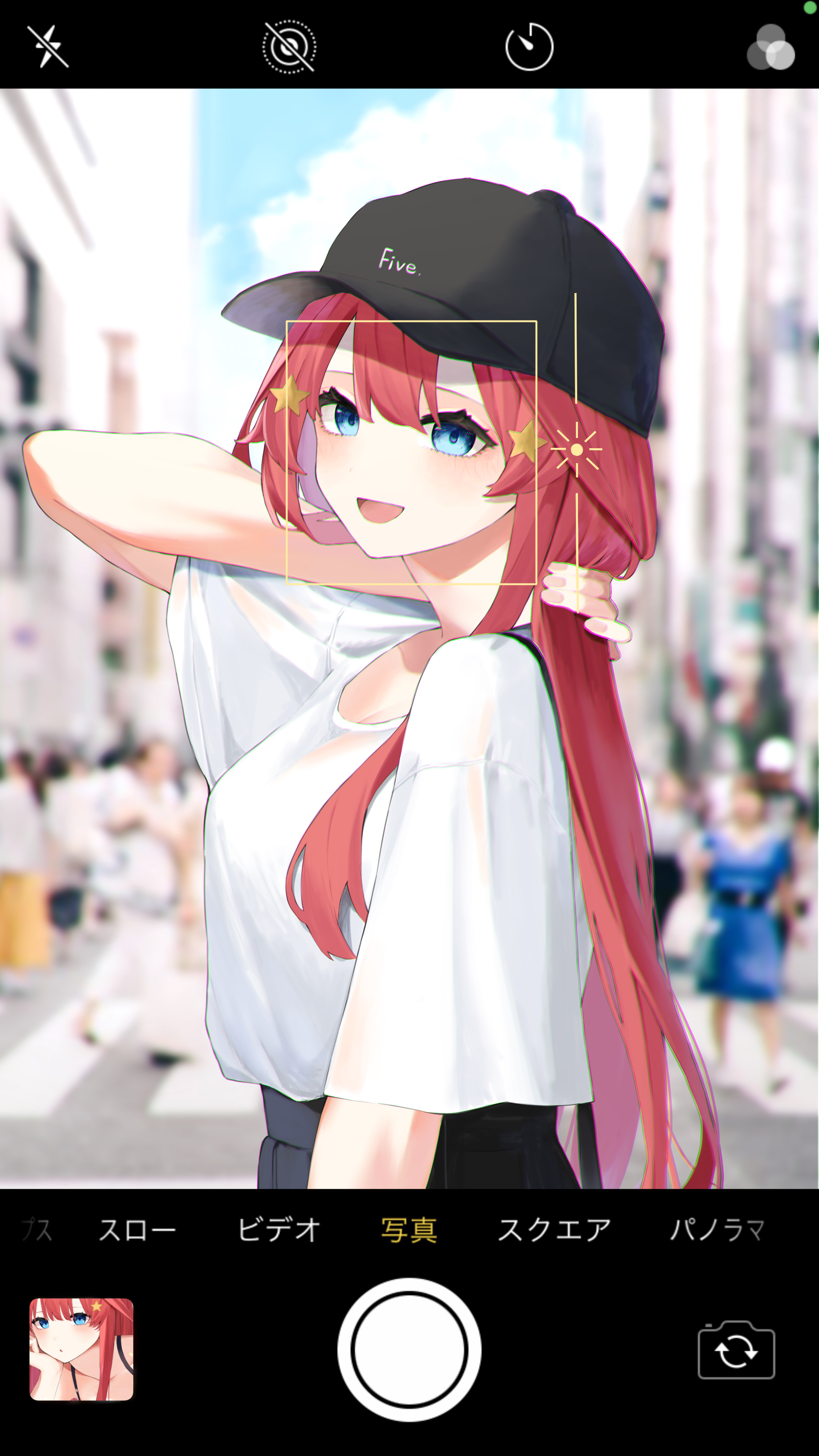 中野树｜5东方之花女｜动漫女孩