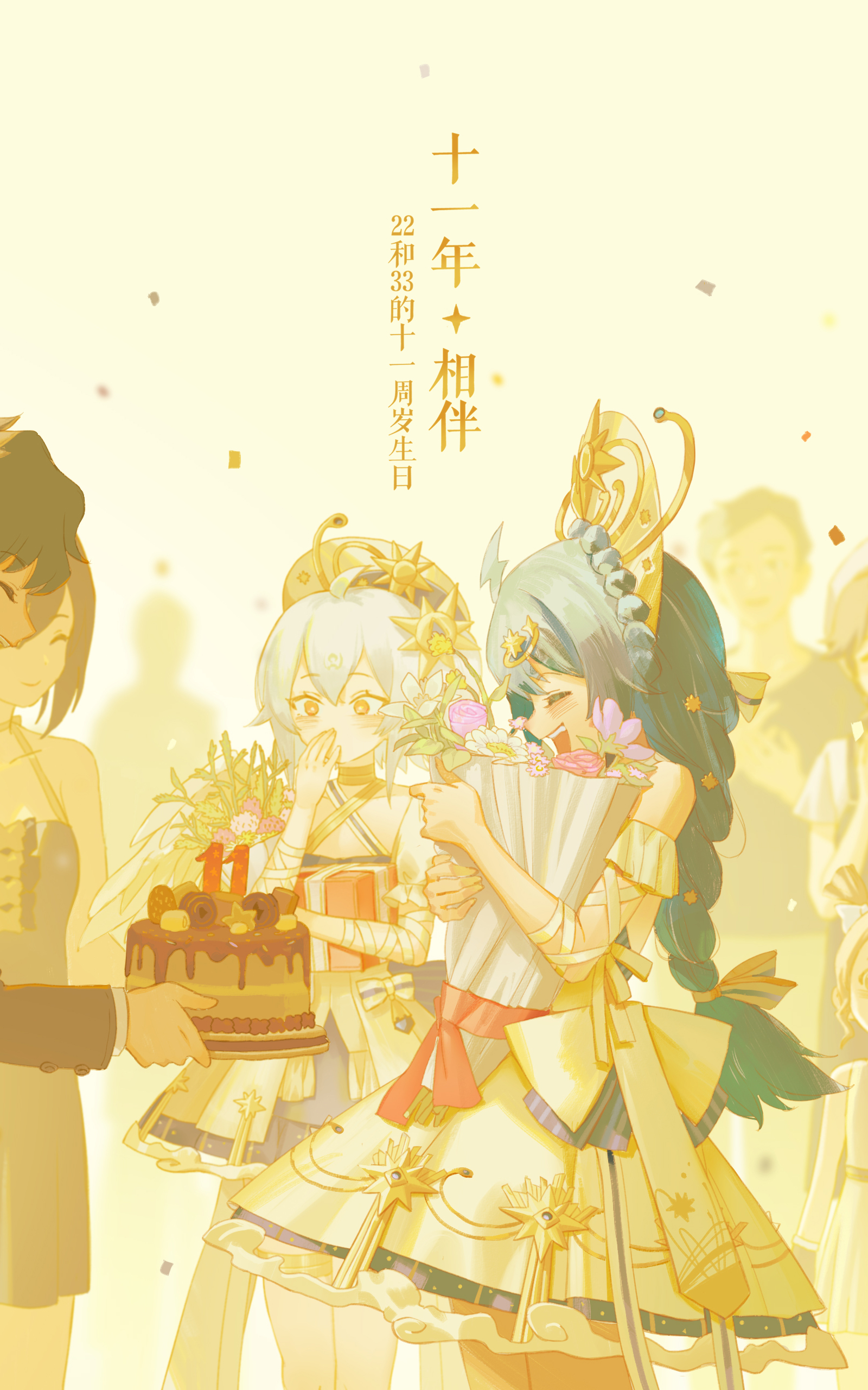 22哔哩哔哩｜哔哩哔哩｜33哔哩哔哩