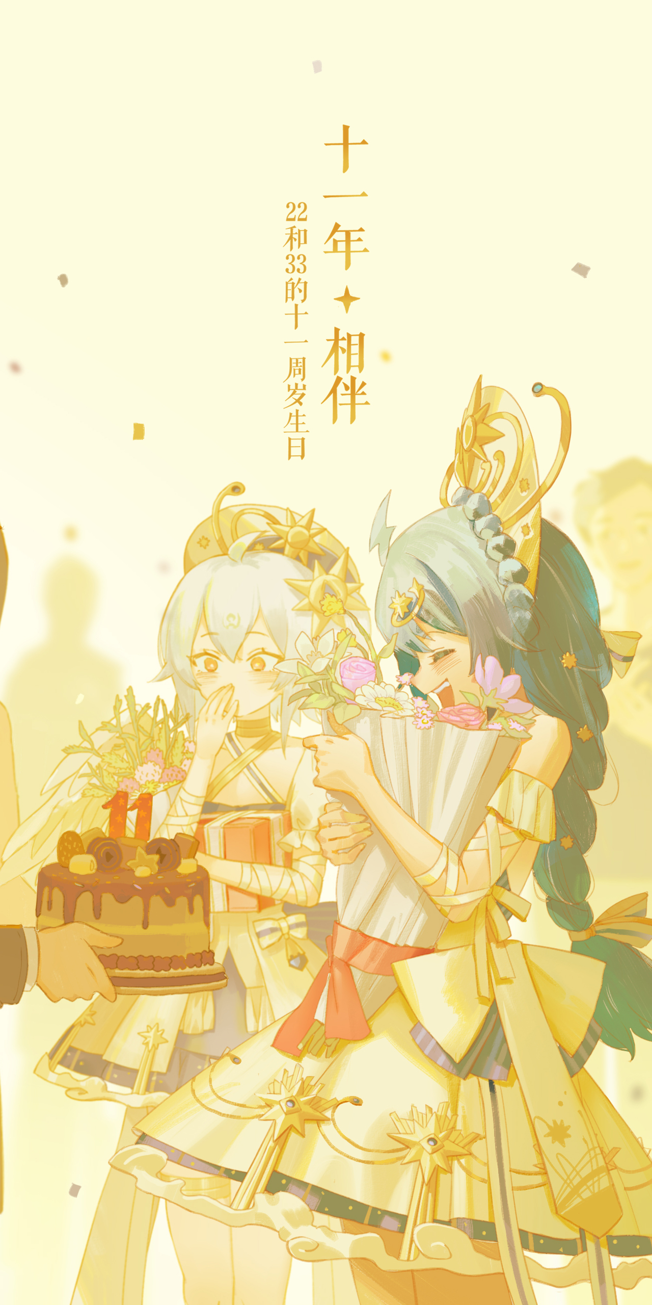 数字艺术｜33哔哩哔哩｜哔哩哔哩