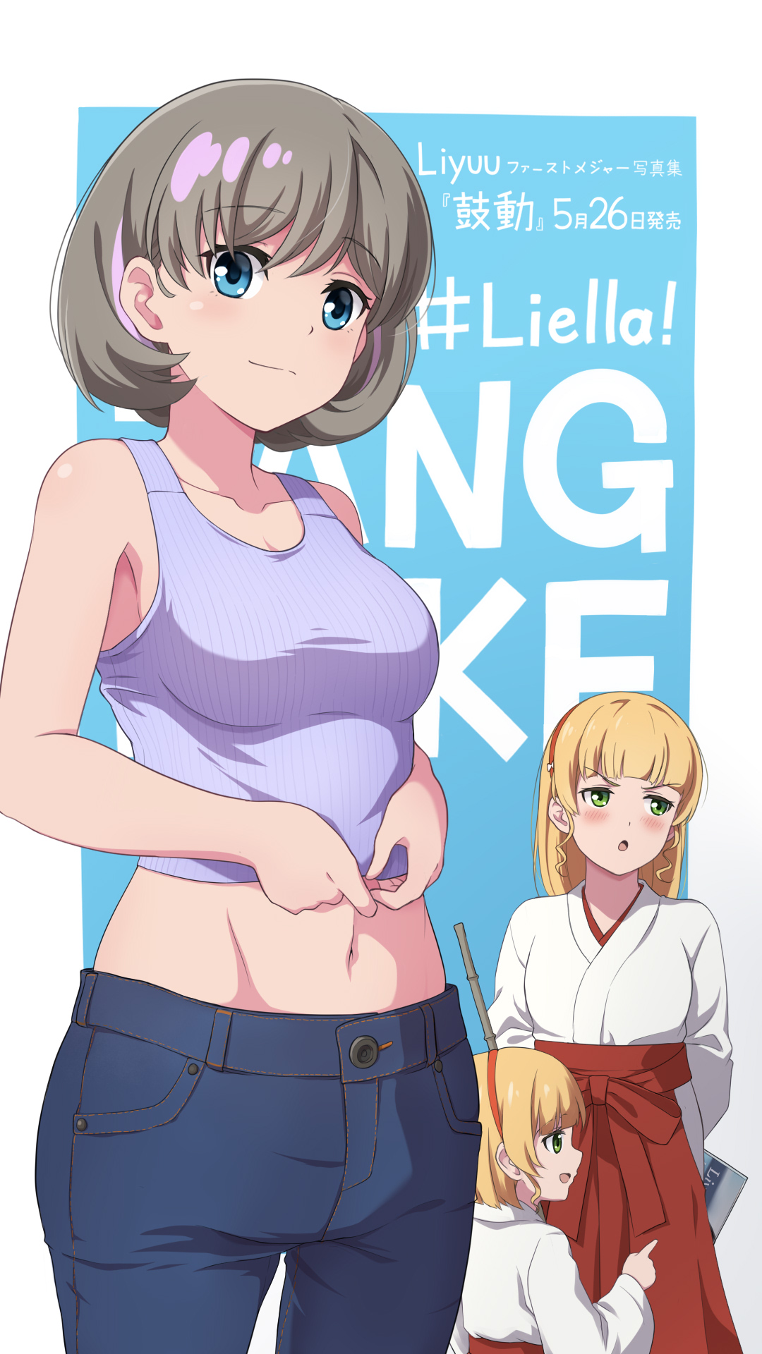 动漫｜动漫女孩｜爱生活