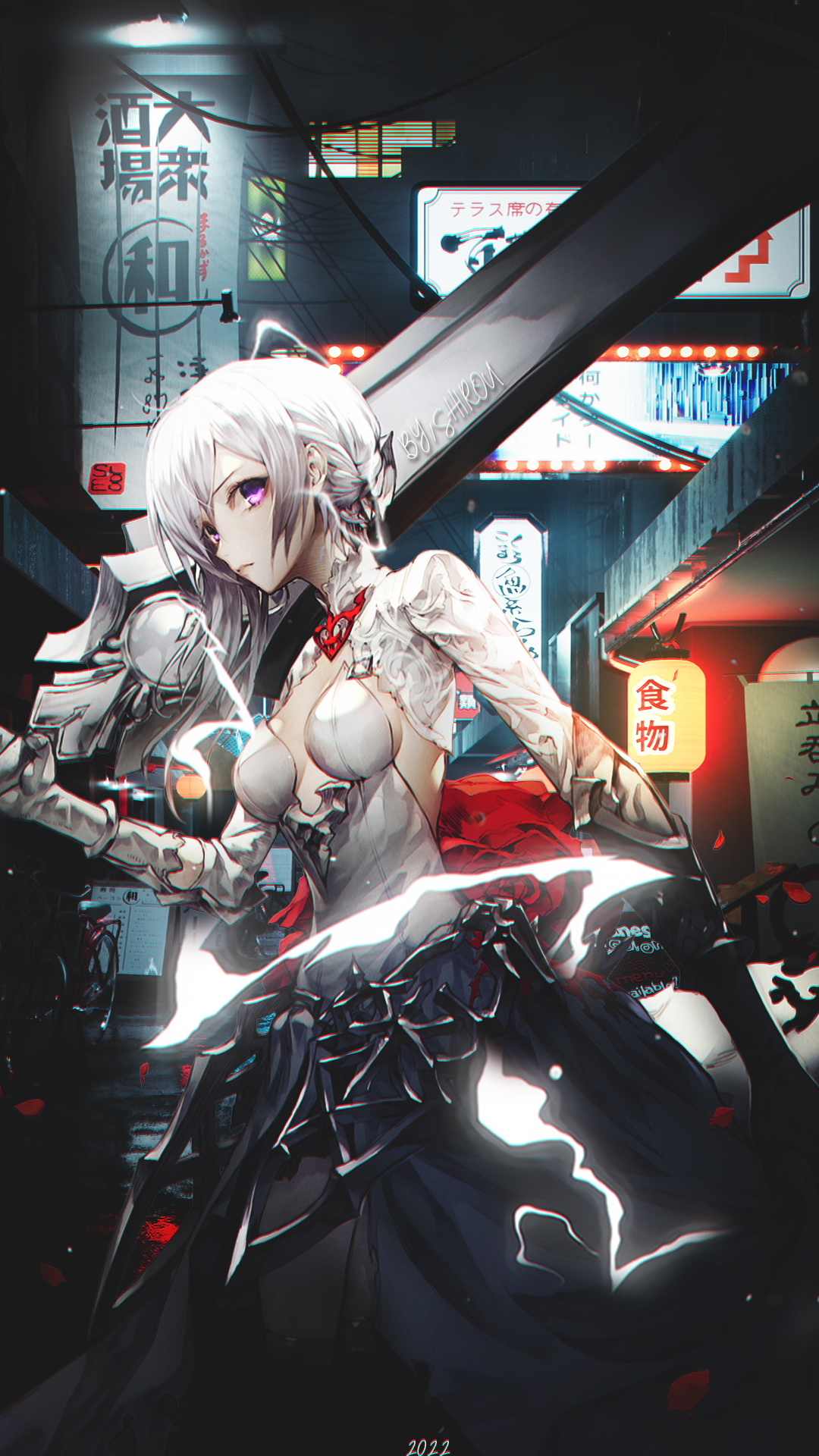 签名｜剑｜动漫