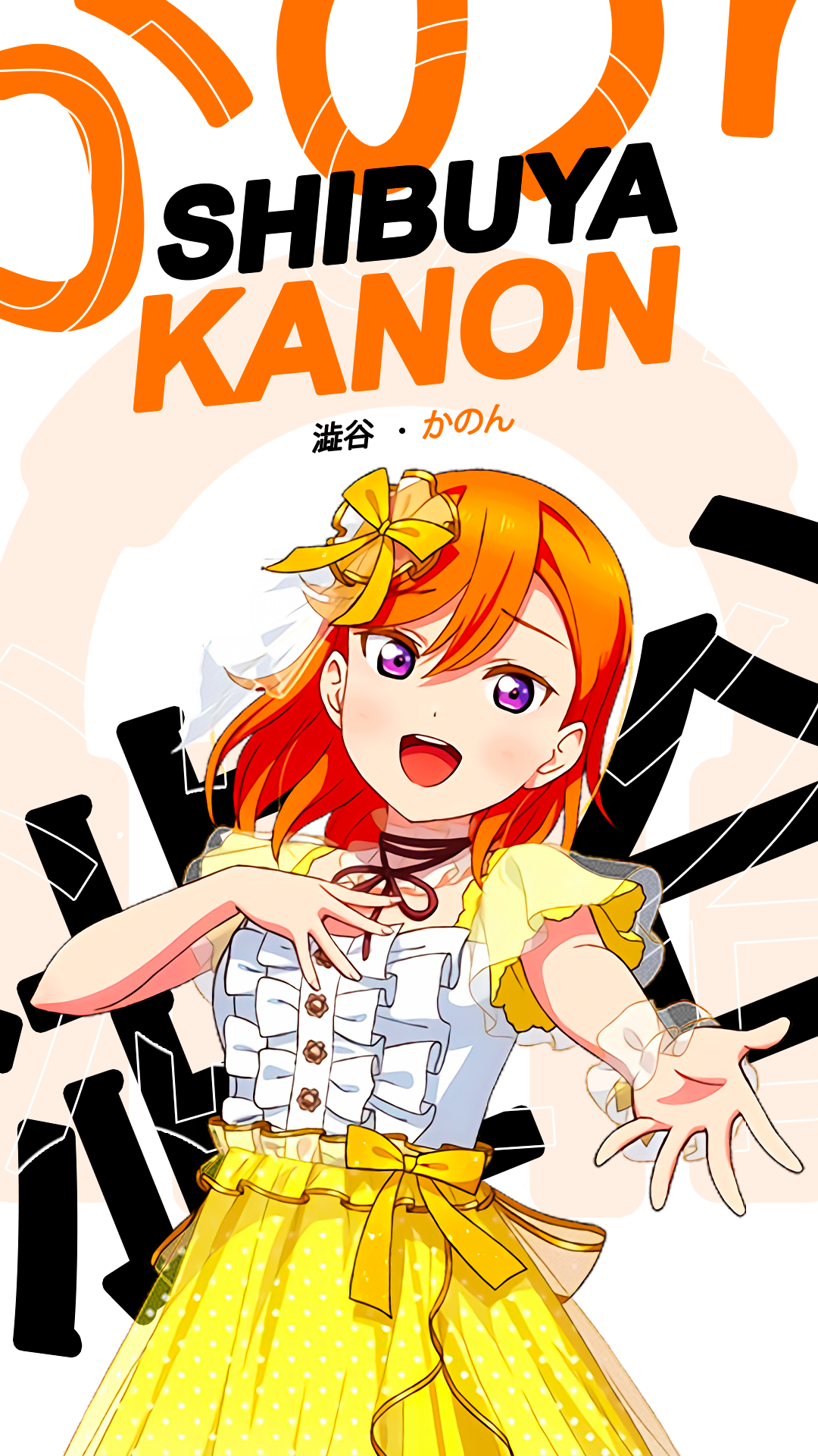 动漫女孩｜爱生活超级巨星｜动漫