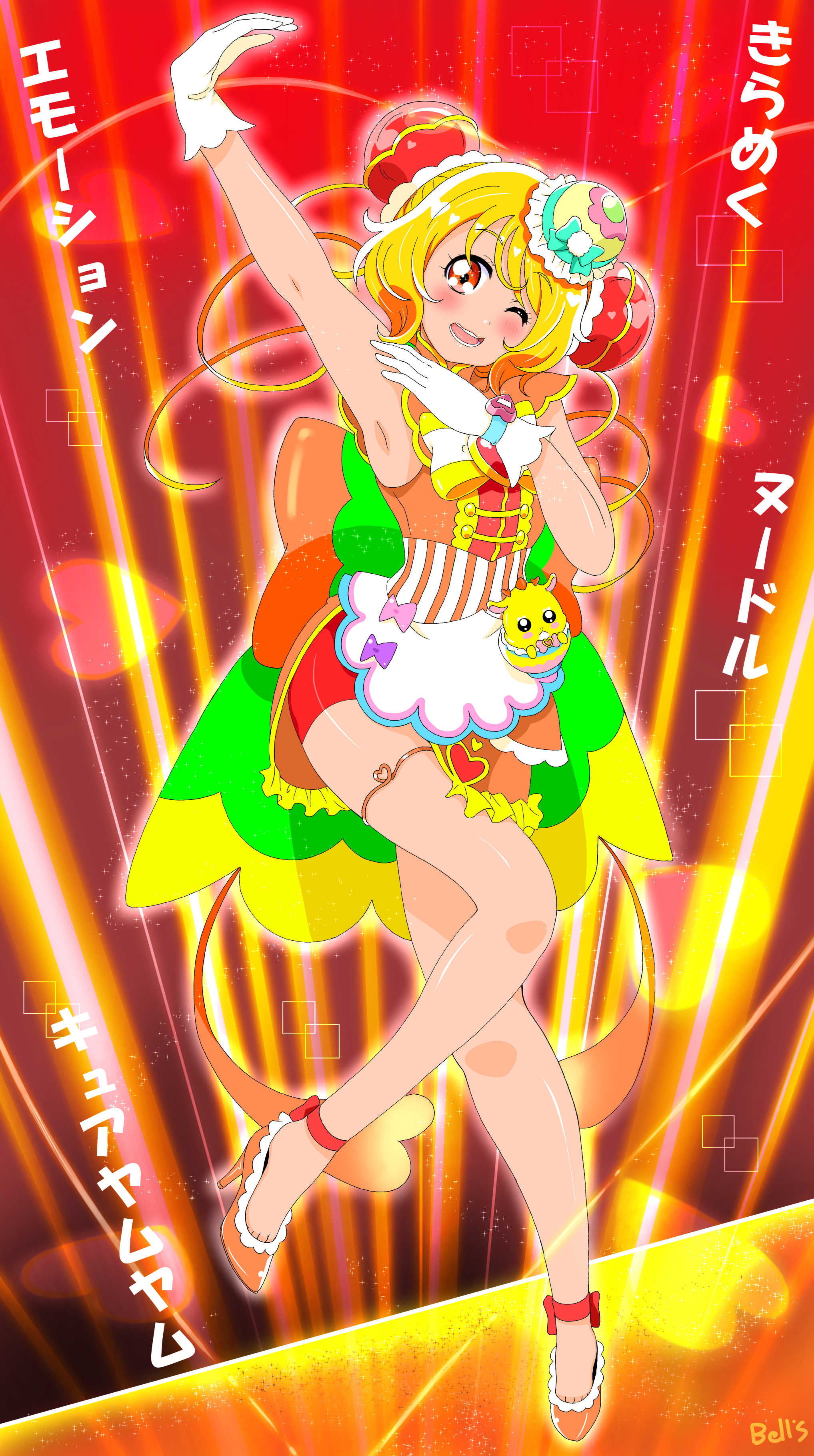 魔法少女｜相当治愈｜动漫