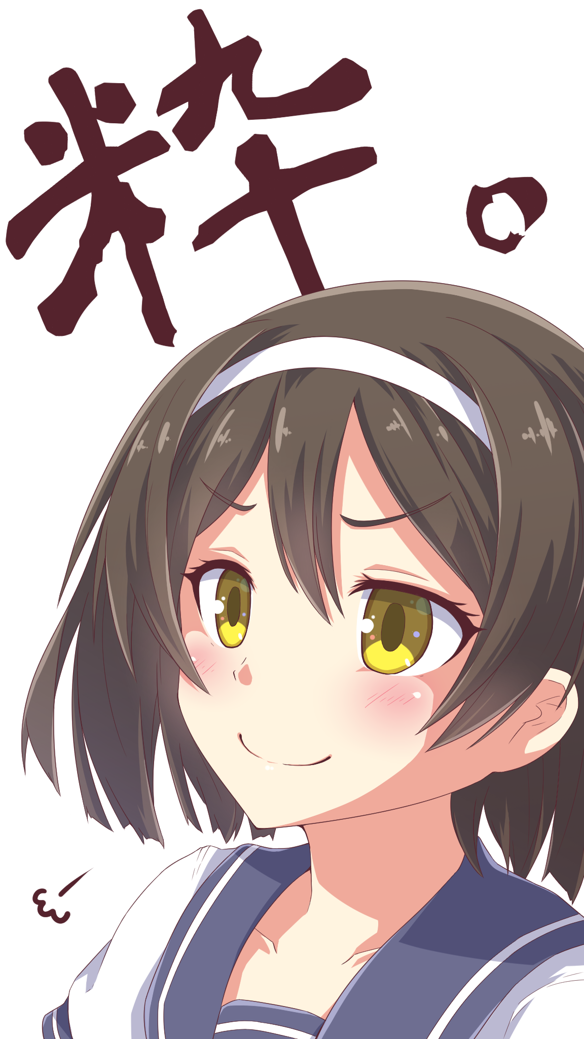 黑发｜谷风坎科尔｜短发