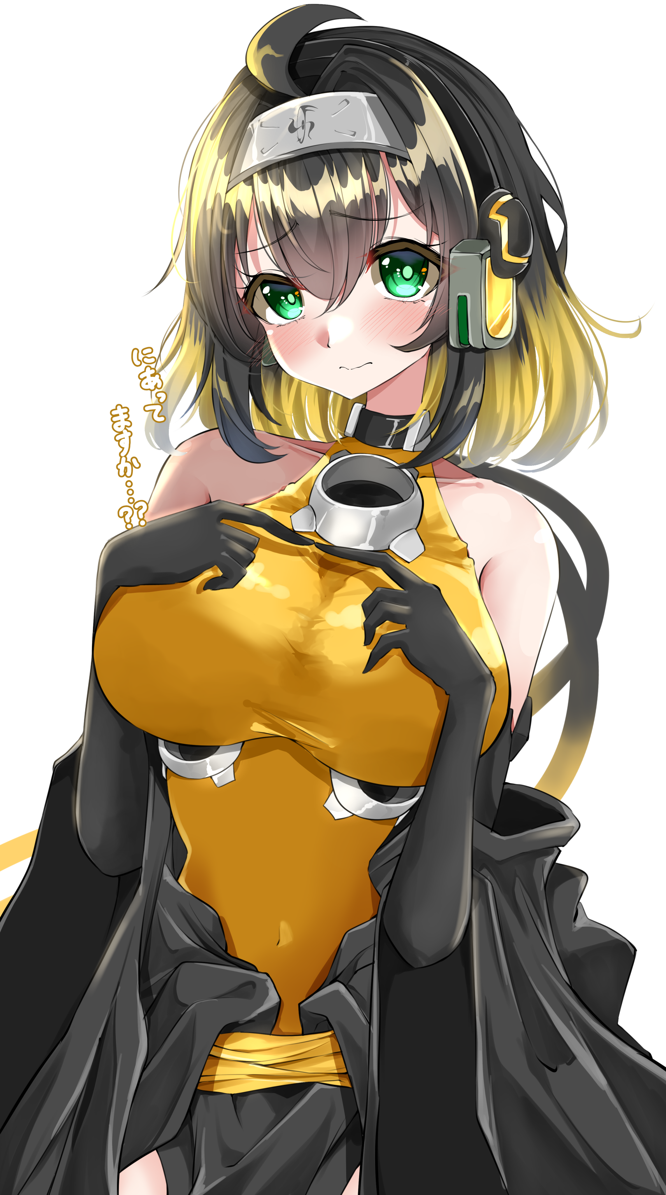 游戏哦｜集换式卡牌游戏｜动漫女孩