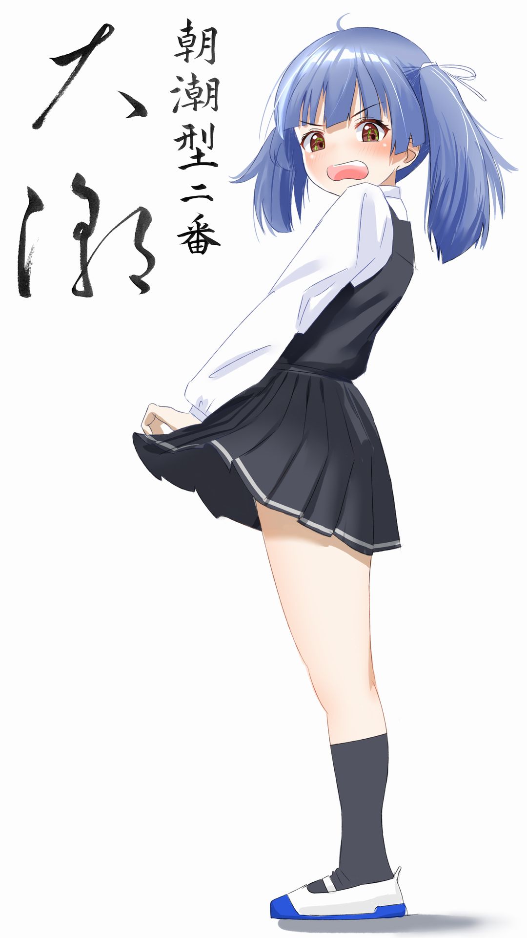 双马尾｜大潮坎科尔｜动漫