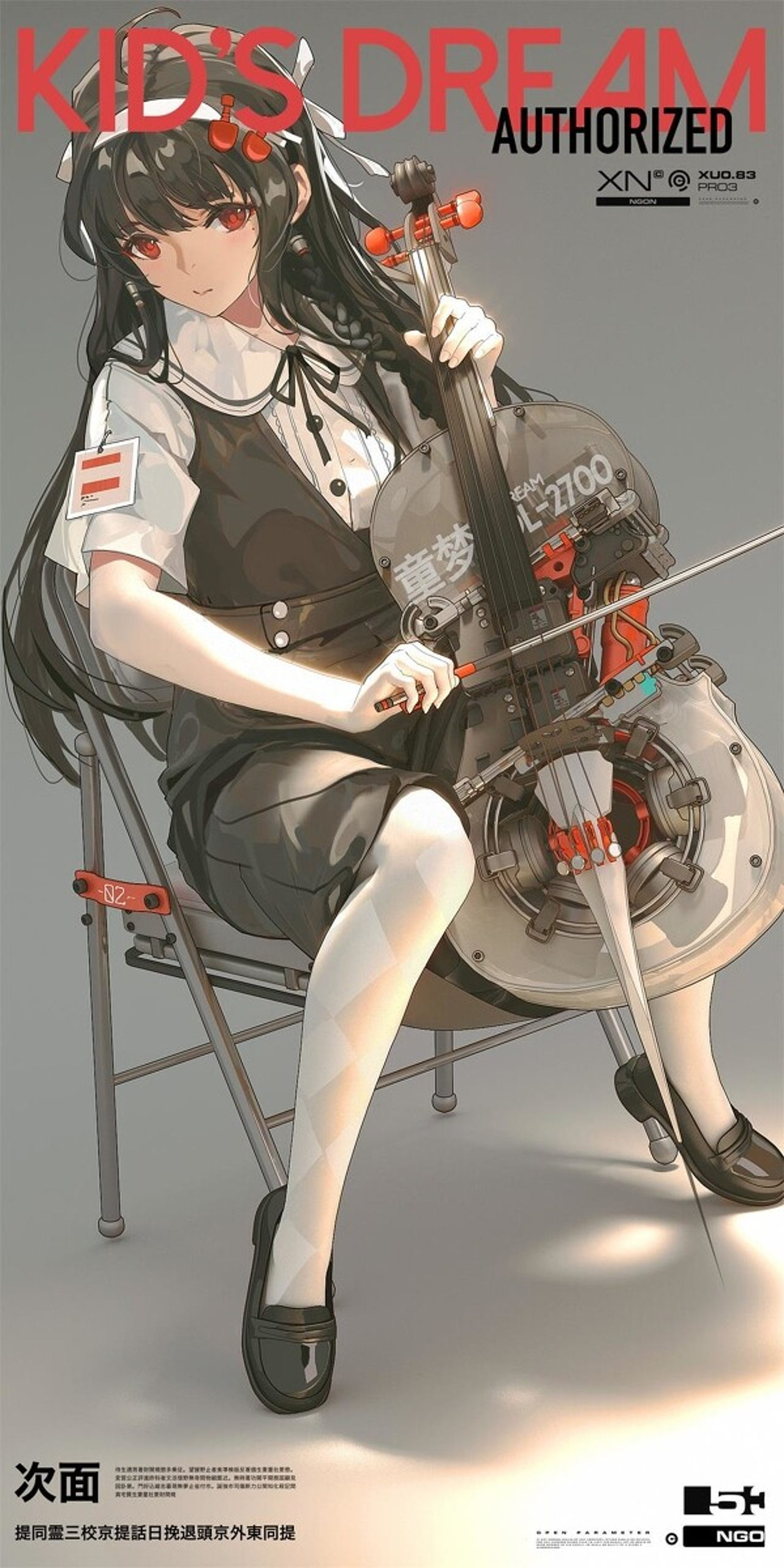 动漫｜t5｜动漫女孩