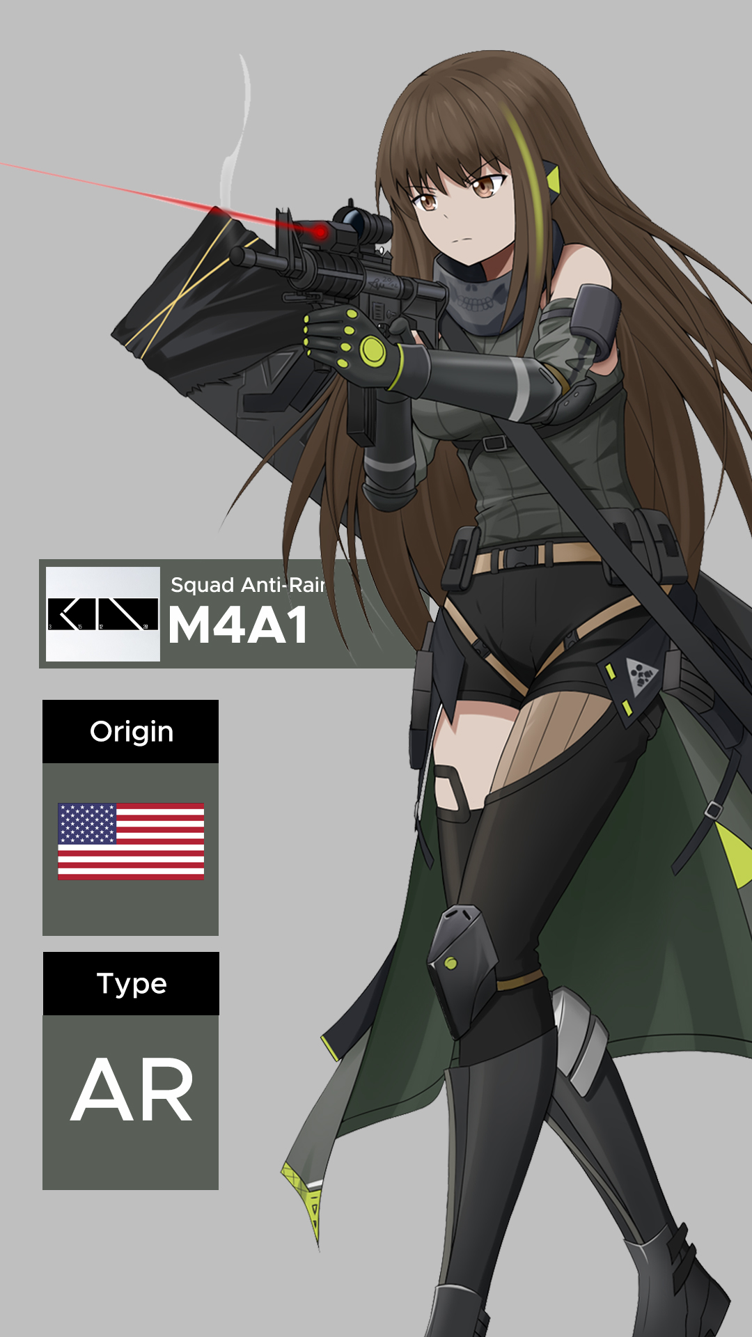 动漫游戏｜少女前线｜动漫女孩