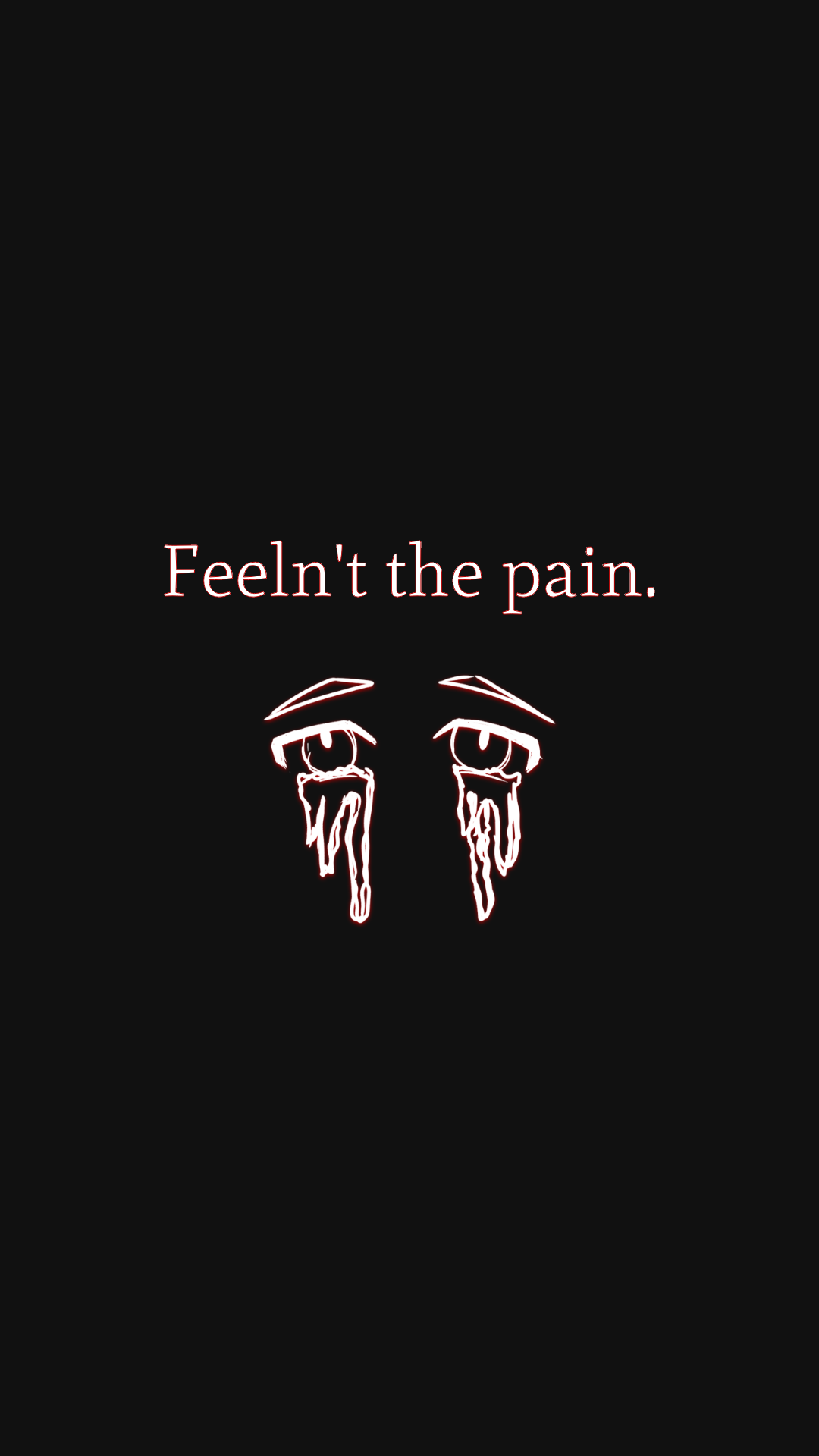 独自的｜哭｜痛苦