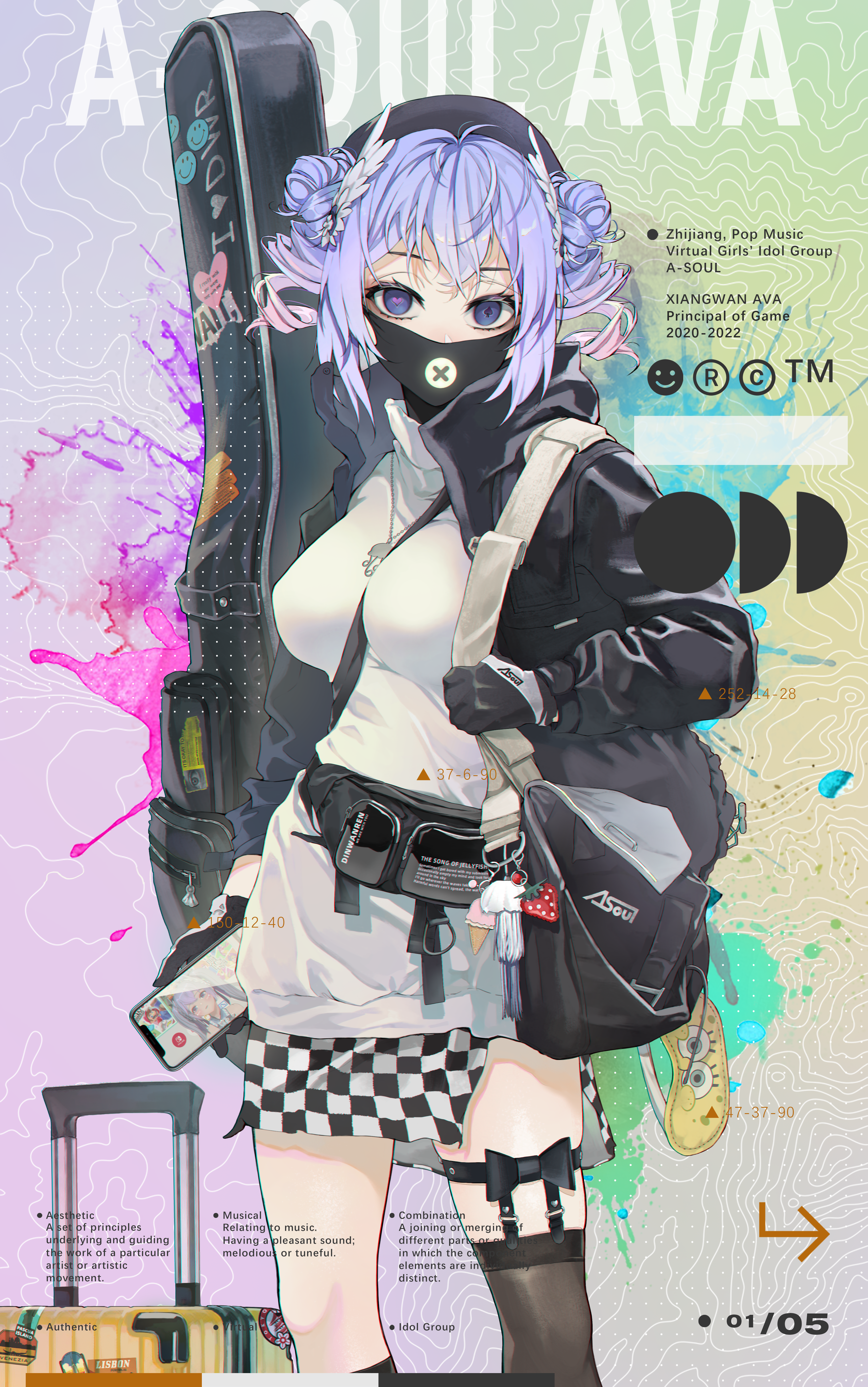 动漫女孩｜一个灵魂｜纵向显示