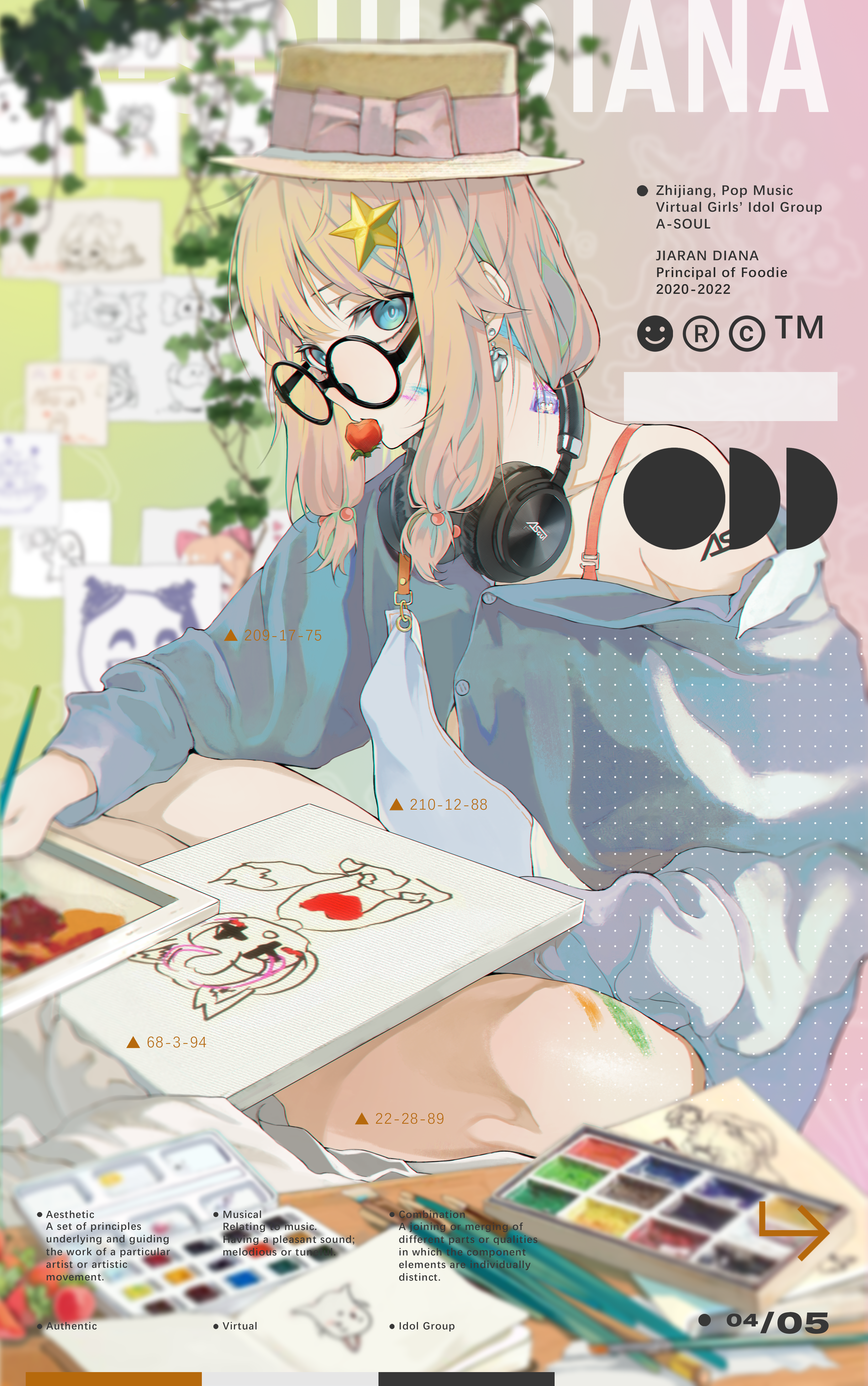 艺术品｜纵向显示｜一个灵魂