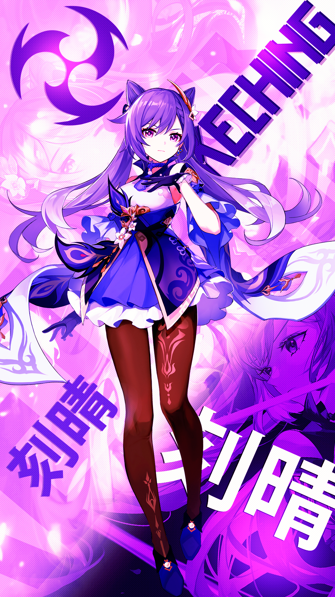 动漫女孩｜原神冲击｜克庆原神冲击