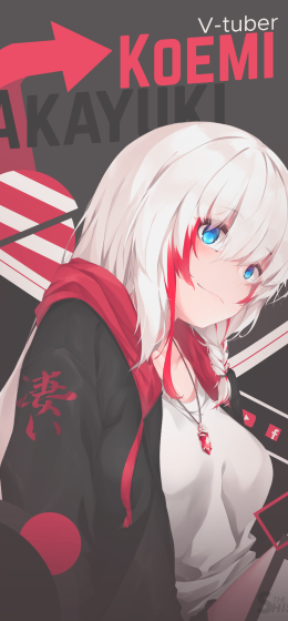 白头发｜蓝眼睛｜动漫