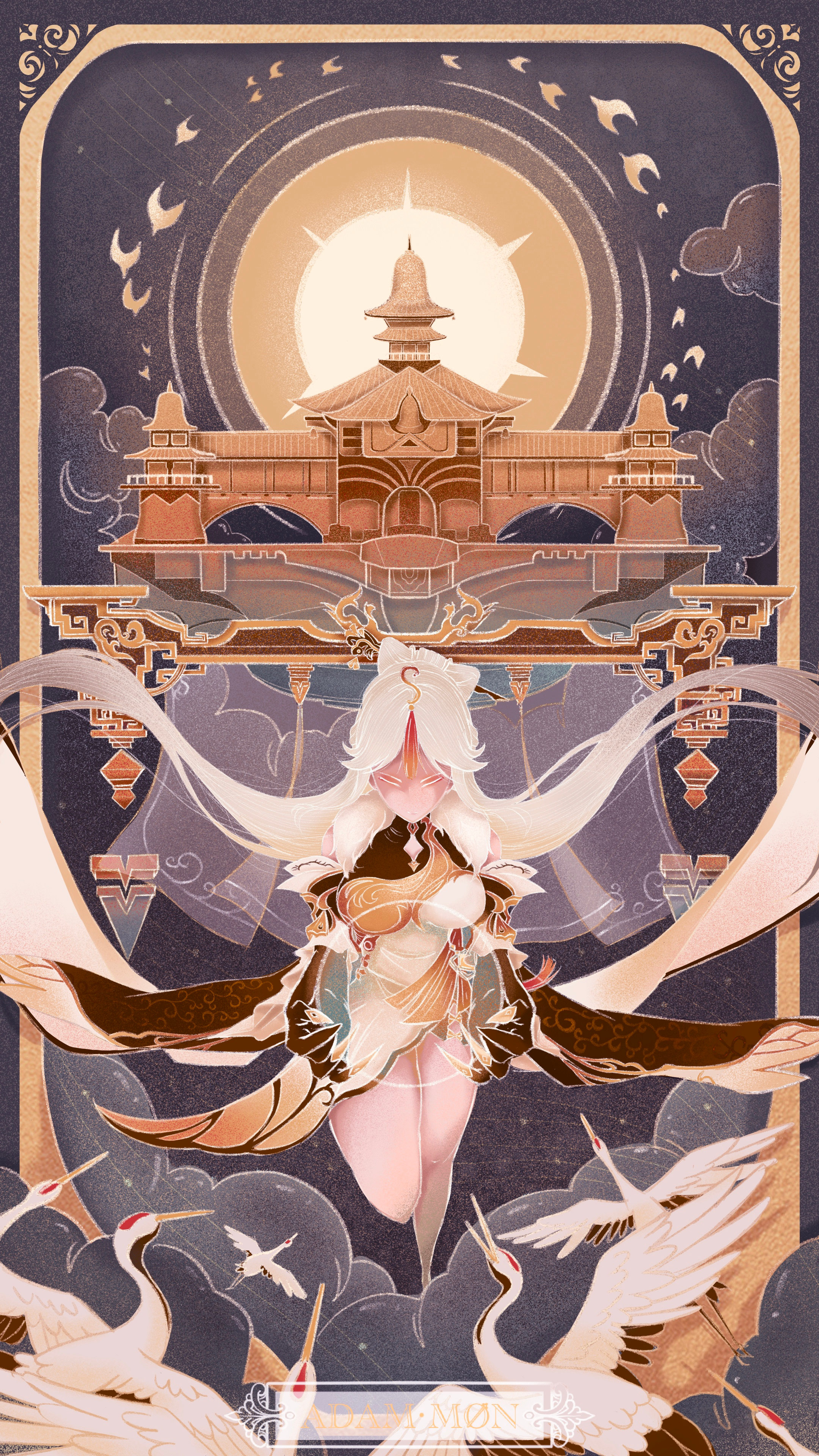 宁光原神冲击｜原神冲击｜纵向显示