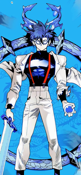 漫画｜巨魔陷阱｜动漫