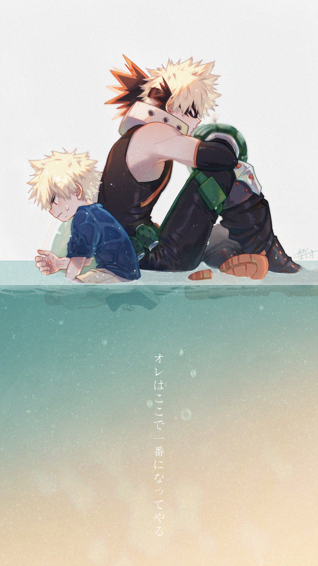 胜木爆豪｜我的英雄学院｜肌肉