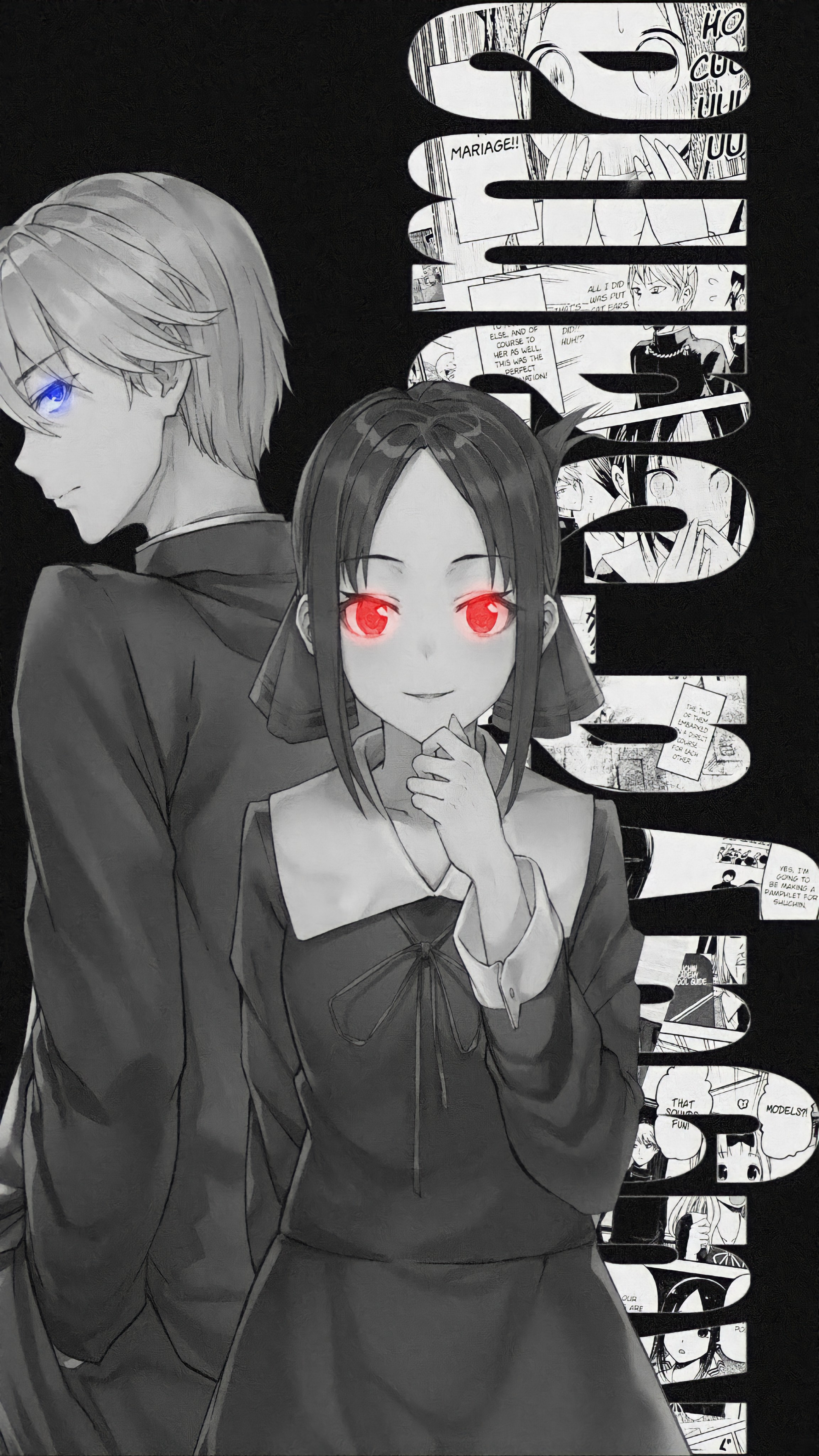 四宫辉夜｜辉夜大人爱就是战争｜白银美雪