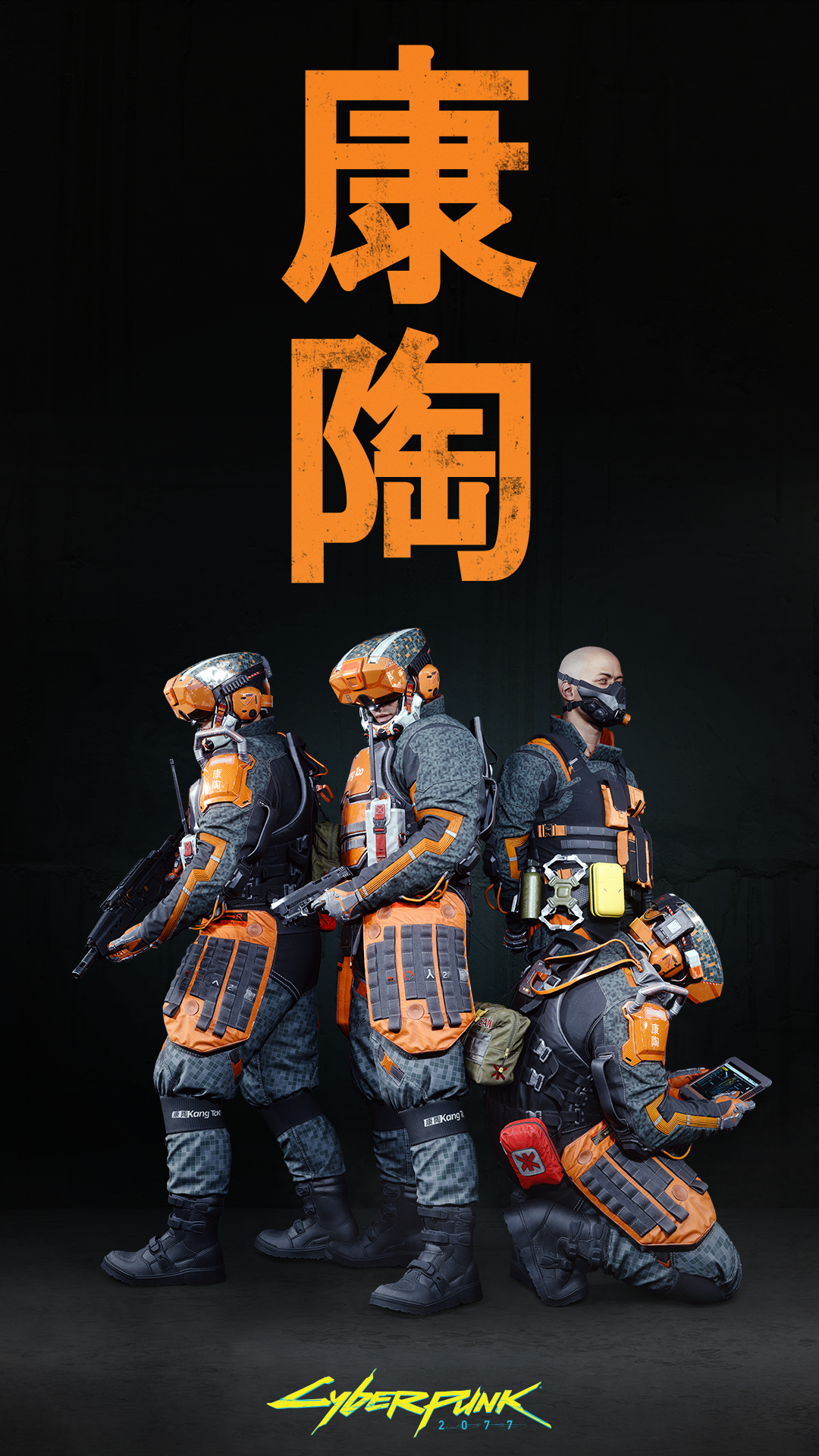 康涛｜赛博朋克｜视频游戏