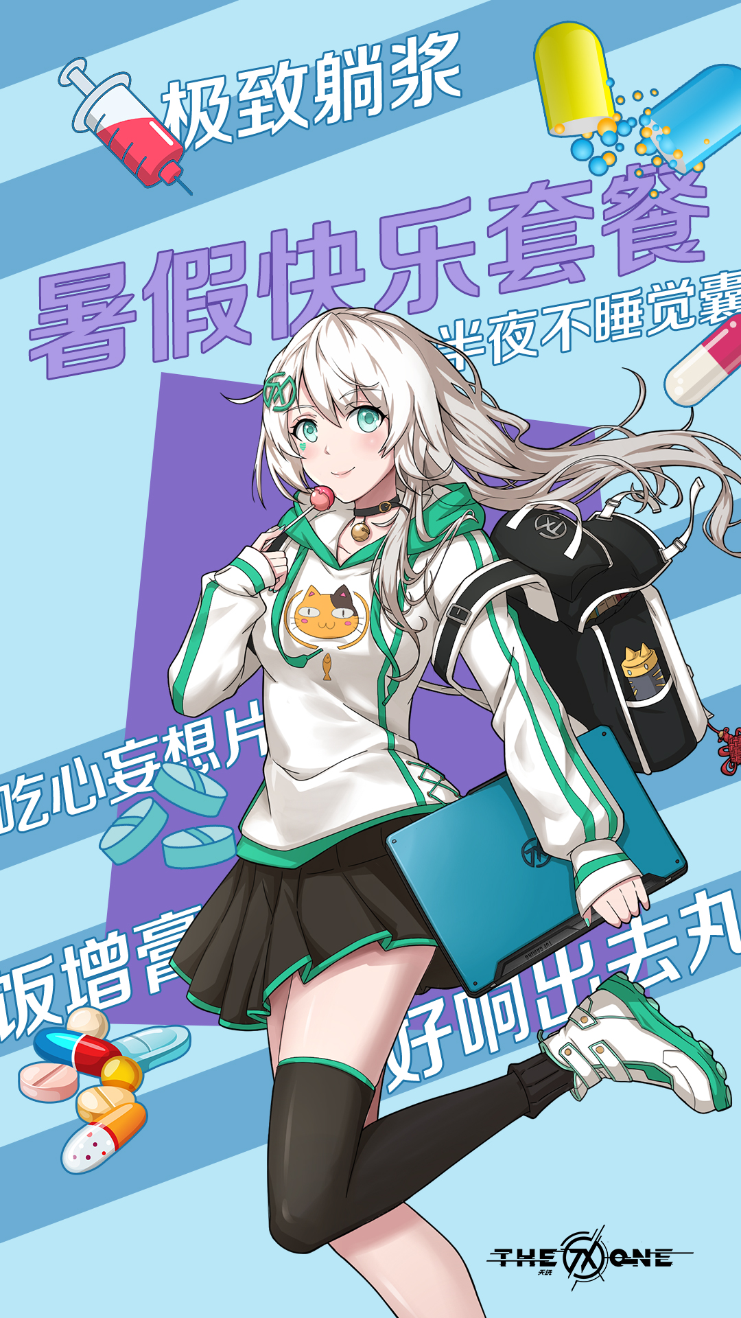 那个｜动漫｜动漫女孩