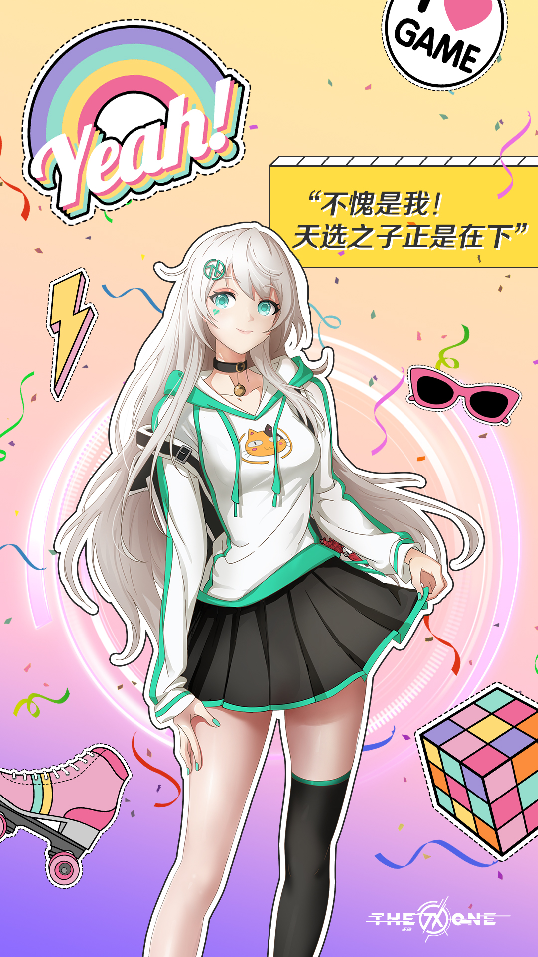 动漫｜动漫女孩｜华硕