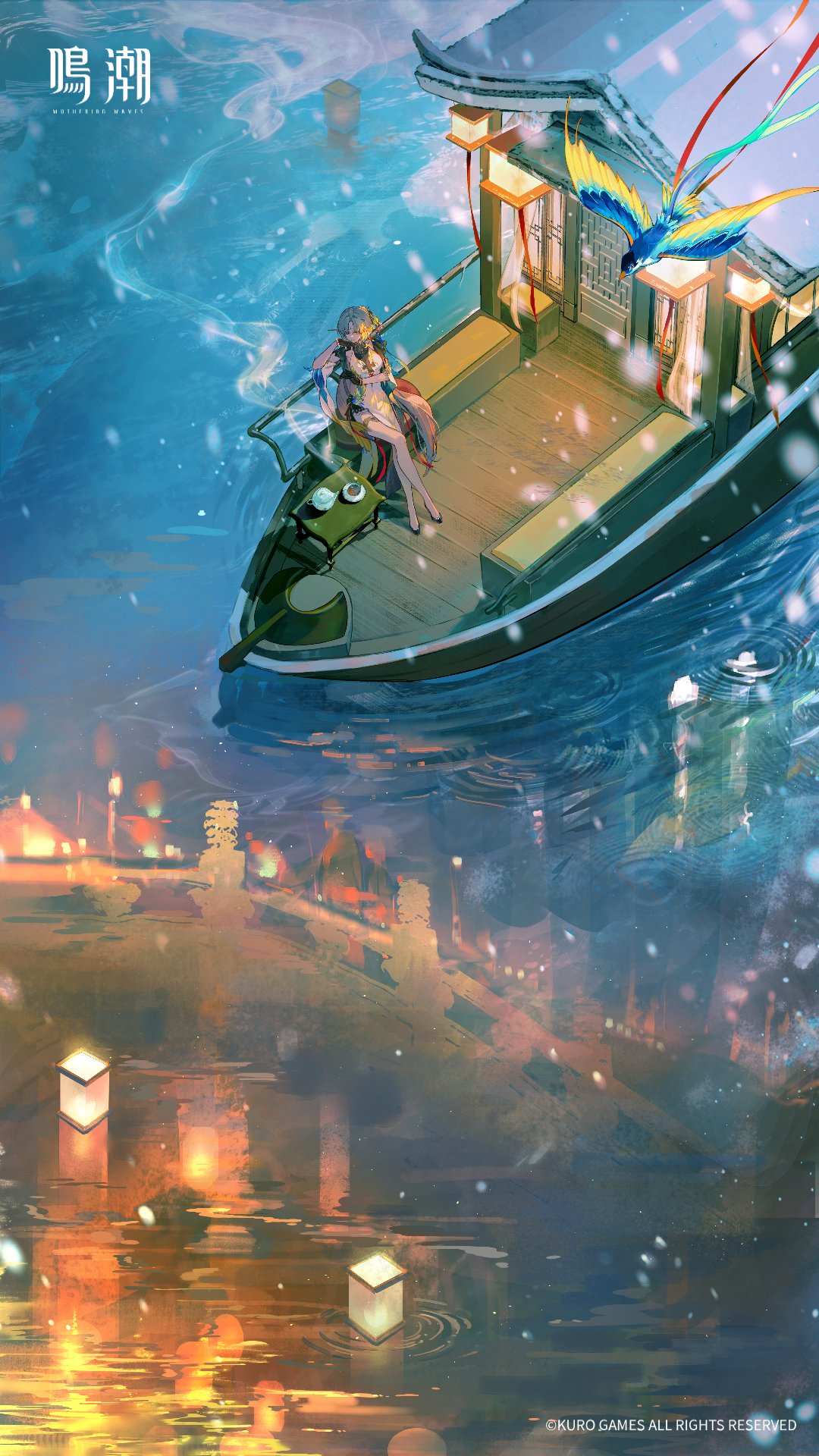 portraitdisplay｜suisuiwutheringwaves｜ship