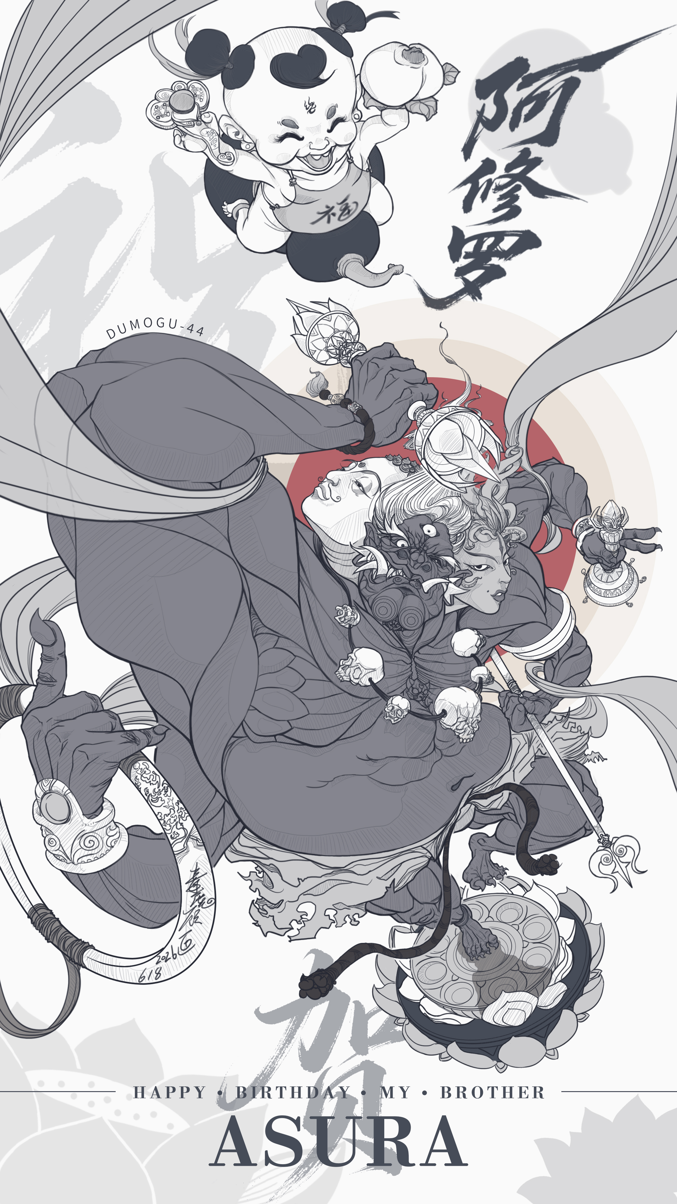 illustration｜muscles｜portraitdisplay