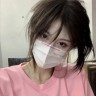 无畏