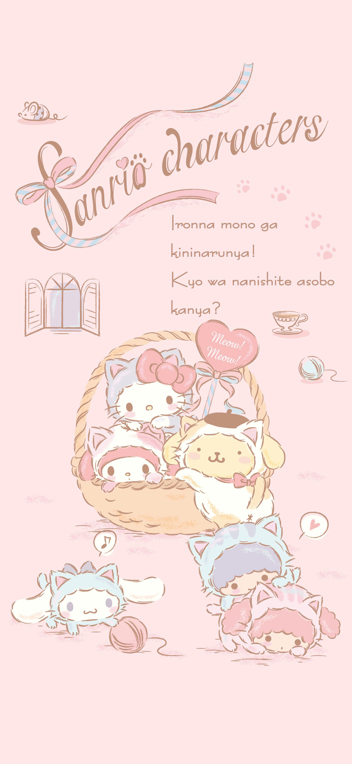[2436×1125]Kitty猫 凯特猫 双子星 布丁狗 粉色 可爱 苹果手机动漫壁纸图片