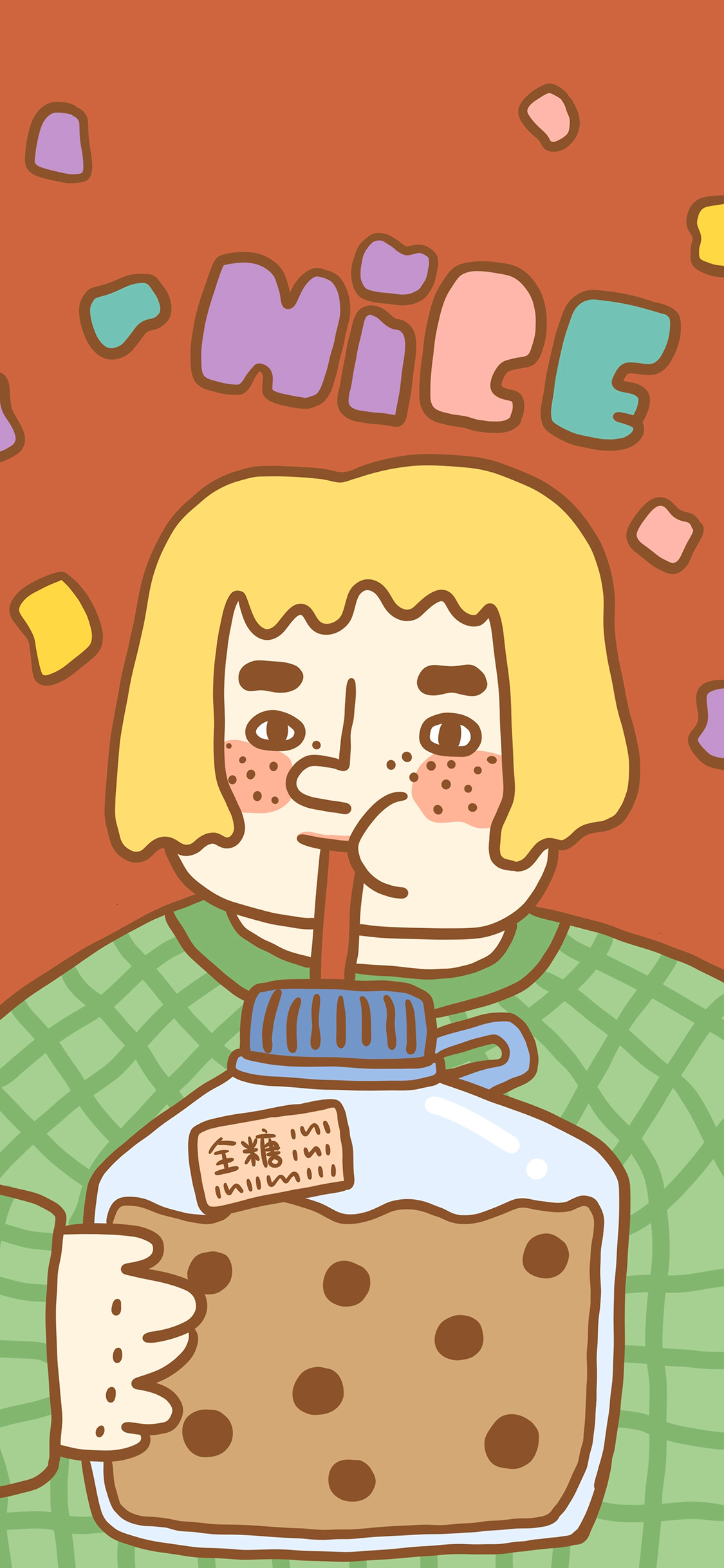 [2436×1125]NICE 小女孩 珍珠奶茶 全糖 真好 苹果手机动漫壁纸图片