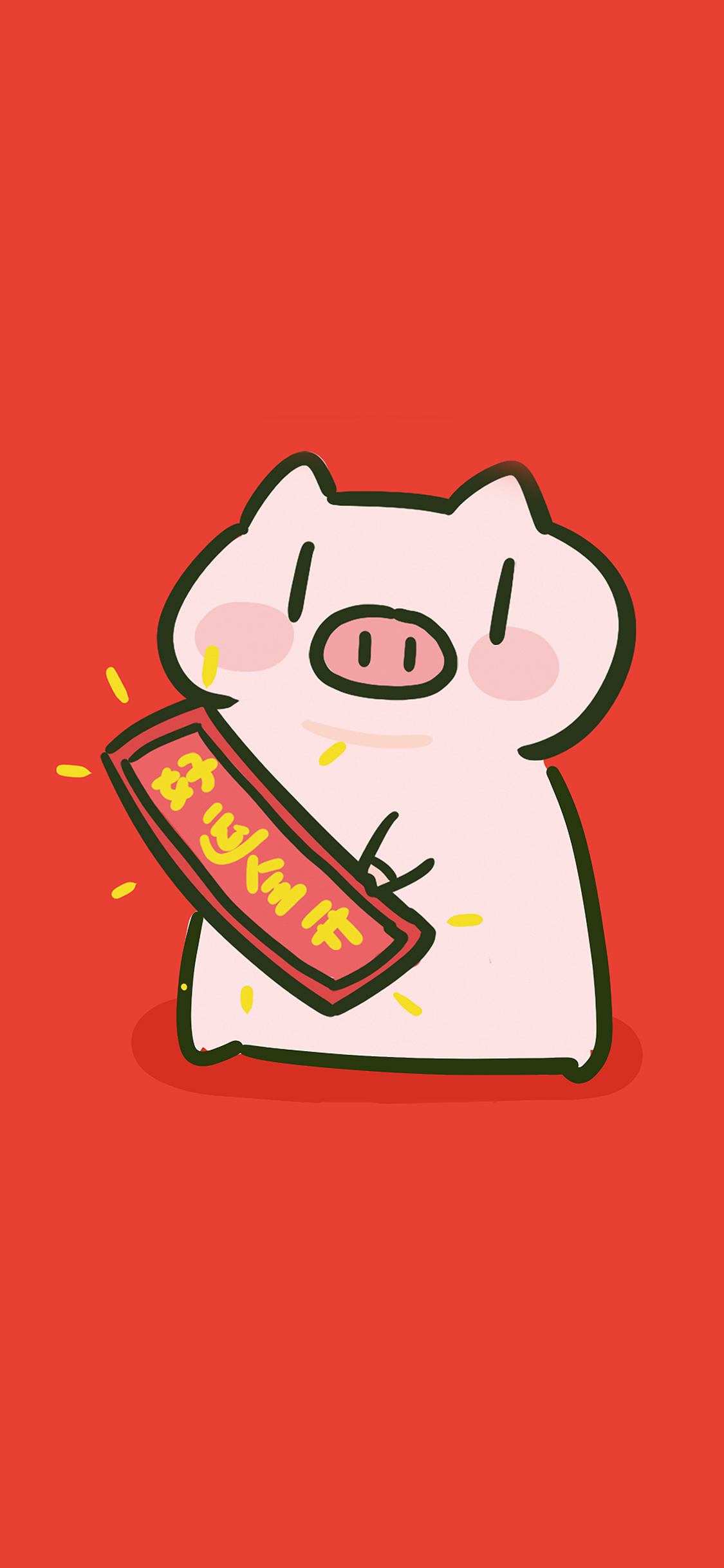 [2436×1125]PP猪 好运全开 红 苹果手机动漫壁纸图片