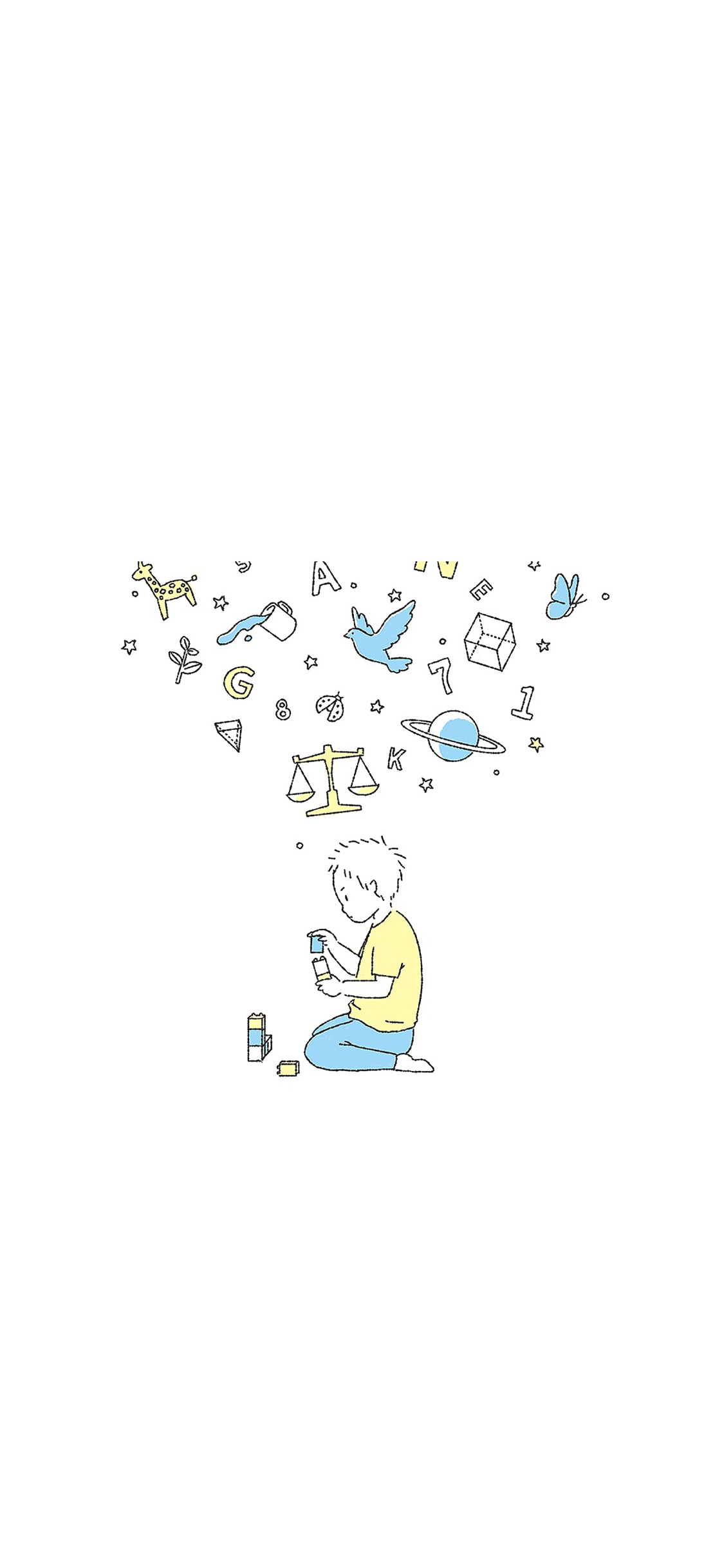 [2436×1125]hacne插图 童趣 天马行空 积木 苹果手机动漫壁纸图片