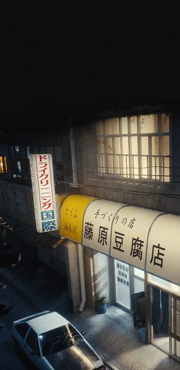 [2436x1125]一路向北 藤原豆腐店 插图 苹果手机动漫壁纸图片