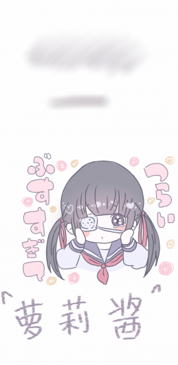 [2436x1125]二次元 日漫 萝莉酱 少女 苹果手机动漫壁纸图片