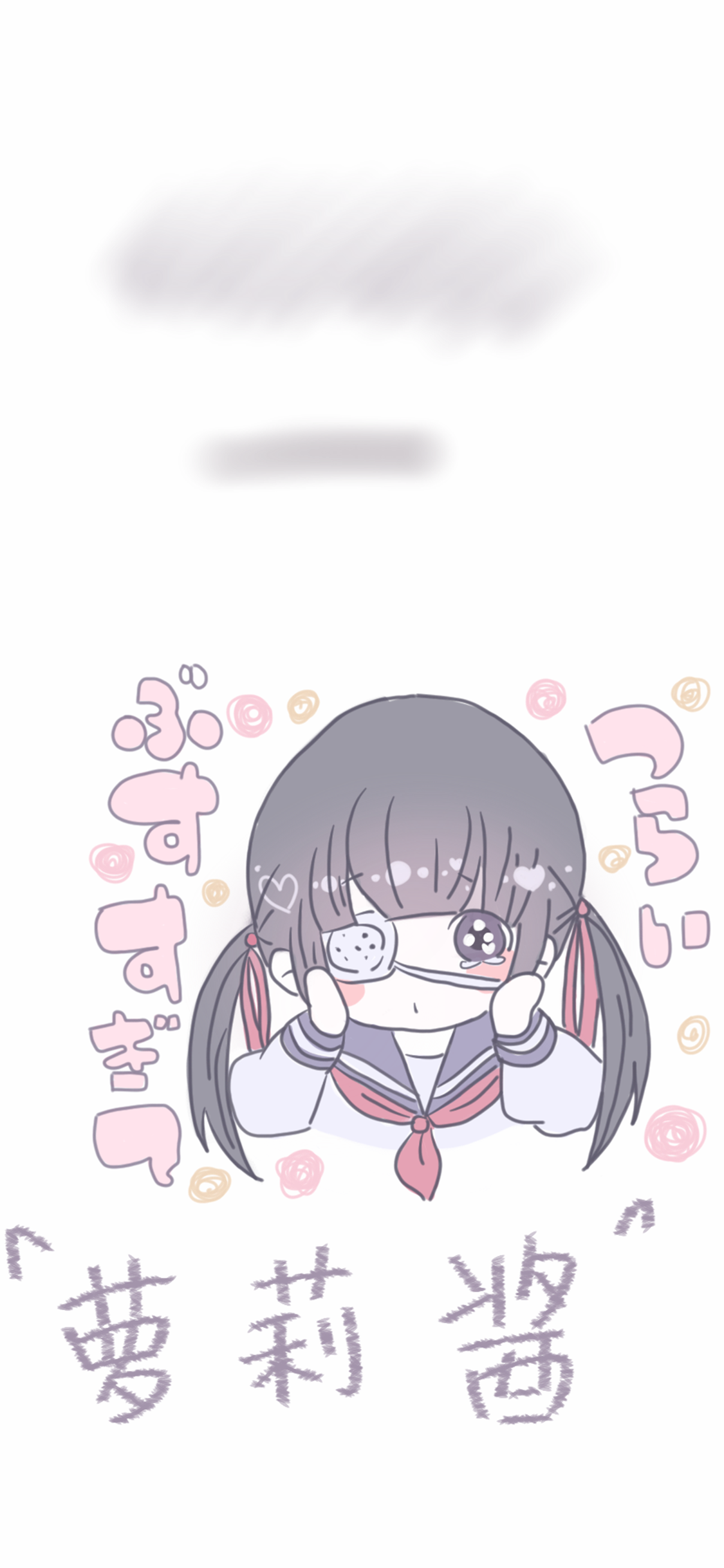 [2436×1125]二次元 日漫 萝莉酱 少女 苹果手机动漫壁纸图片