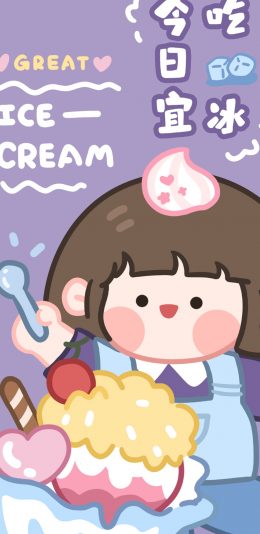 [2436x1125]今日宜吃冰 卡通 可爱 紫 女孩 肉肉酱 苹果手机动漫壁纸图片