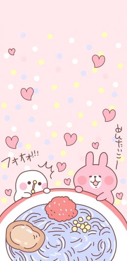 [2436x1125]兔子 卡通 可爱 爱心 粉色 料理 苹果手机动漫壁纸图片