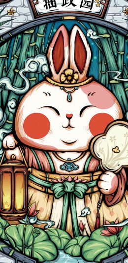 [2436x1125]兔子 国潮  东来也 卡通 苹果手机动漫壁纸图片