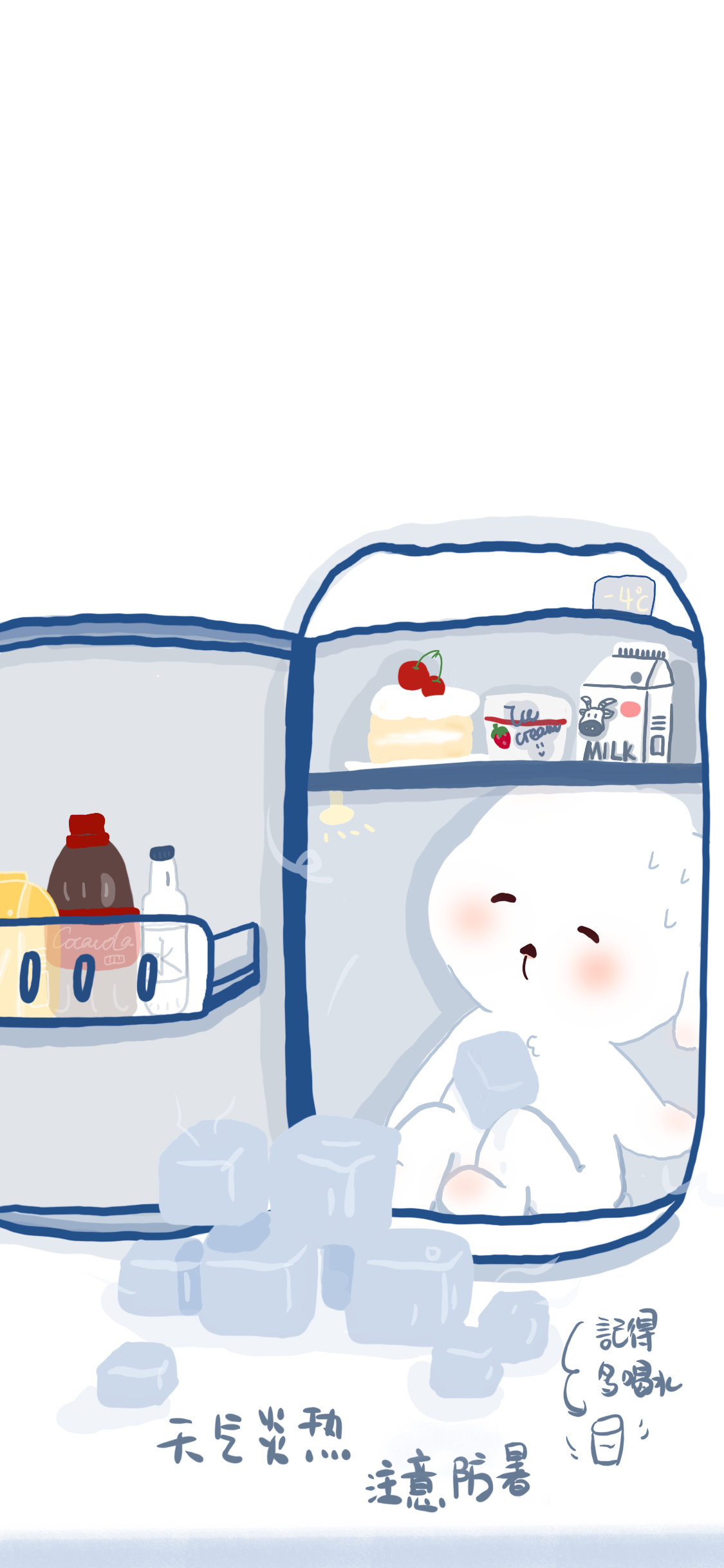 [2436×1125]兔子 插图 冰箱 天气炎热（取自微博：Rabit T tuo） 苹果手机动漫壁纸图片