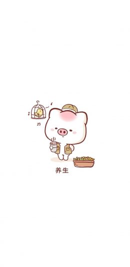 [2436x1125]养生 猪 可爱 卡通 苹果手机动漫壁纸图片