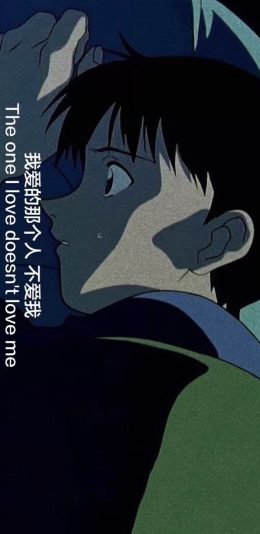 [2436x1125]动漫 少年 二次元 我爱的那个人不爱我 苹果手机动漫壁纸图片