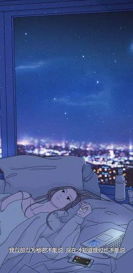 [2436x1125]动漫 迷失东京 秘密不能说 苹果手机动漫壁纸图片