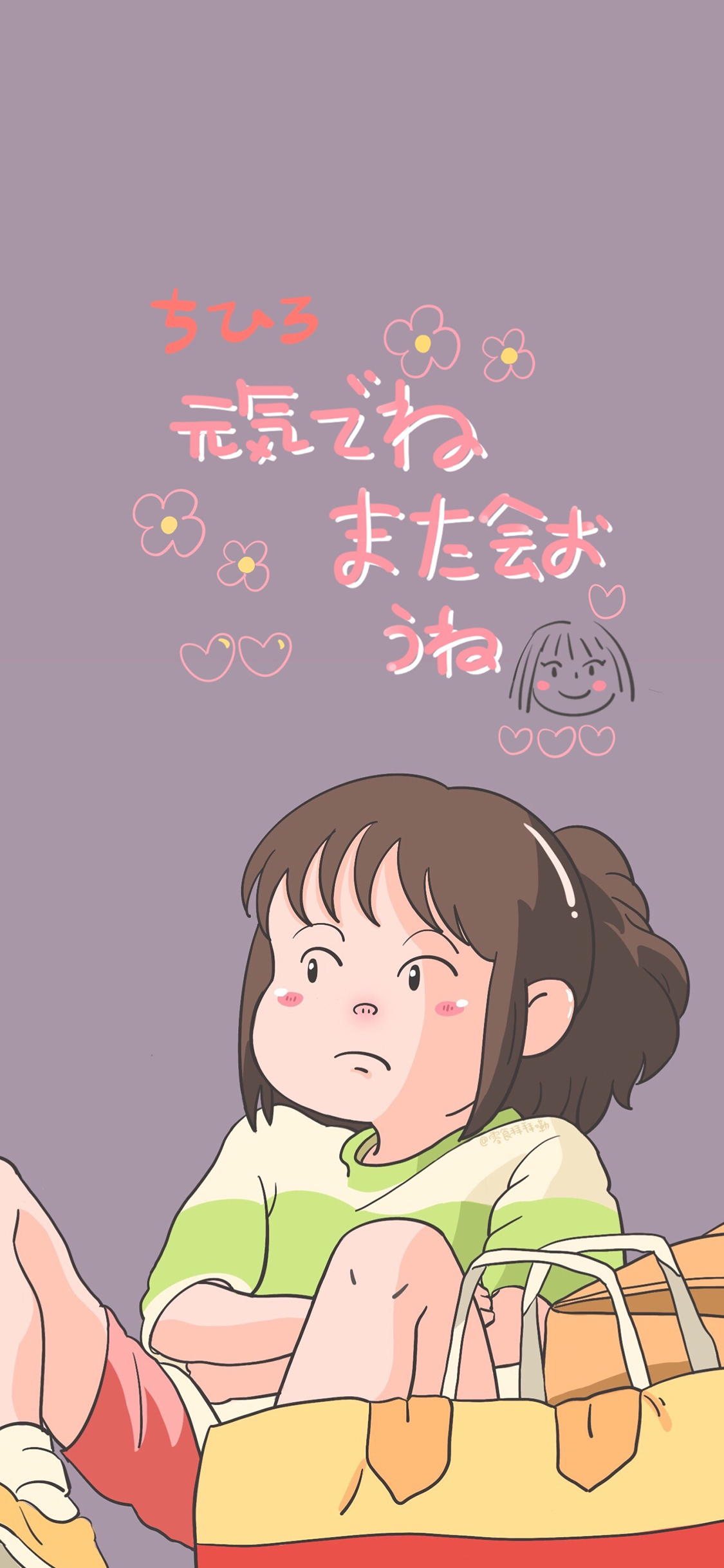 [2436×1125]千与千寻 宫崎骏 动画 元气 苹果手机动漫壁纸图片