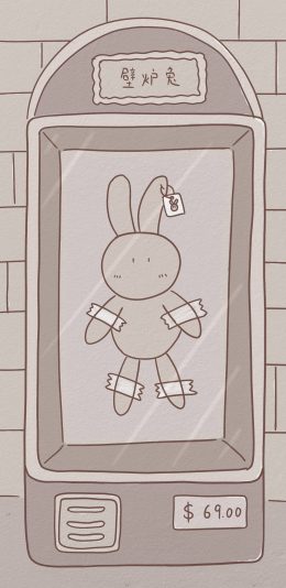 [2436x1125]卡通 兔子 壁炉兔 灰色 苹果手机动漫壁纸图片